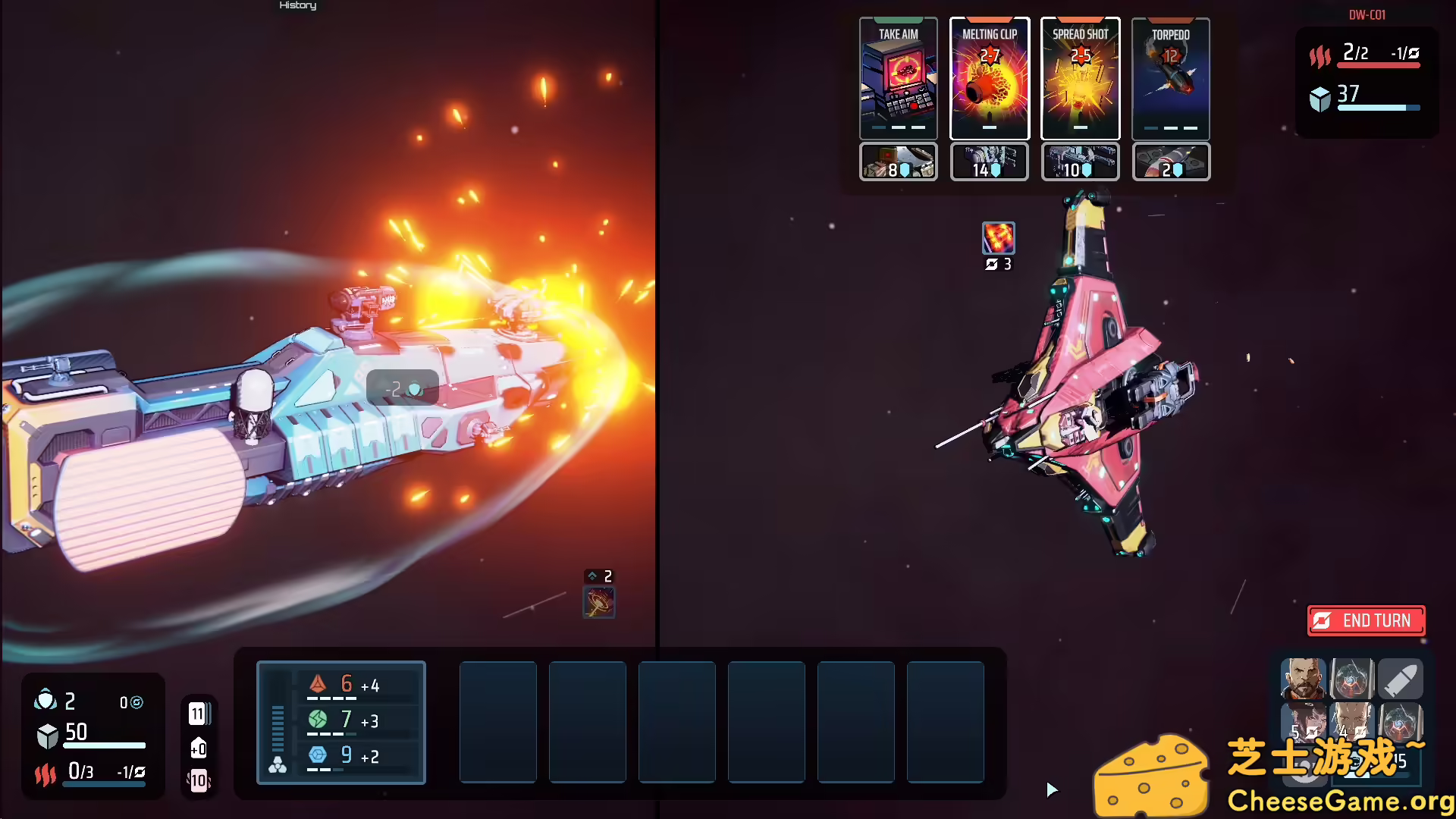 [PC]星尘战线/Breachway