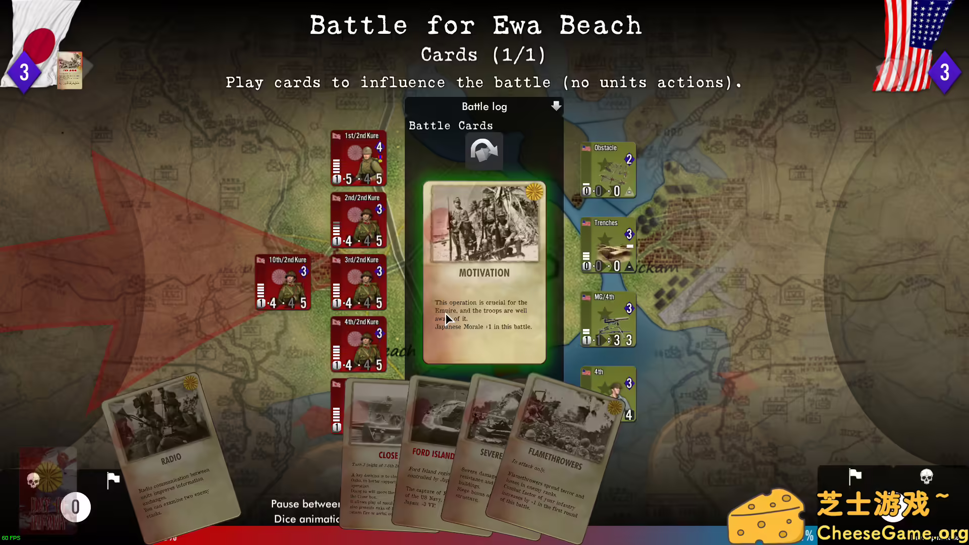 [PC]SGS：夏威夷行动/SGS Operation Hawaii