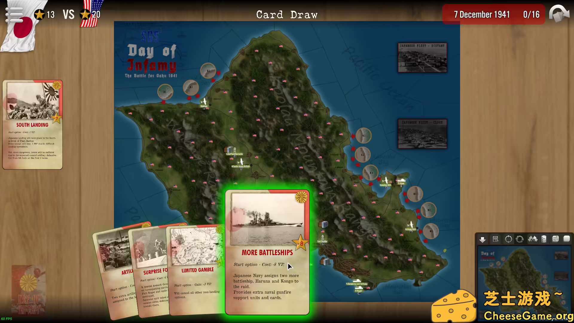 [PC]SGS：夏威夷行动/SGS Operation Hawaii