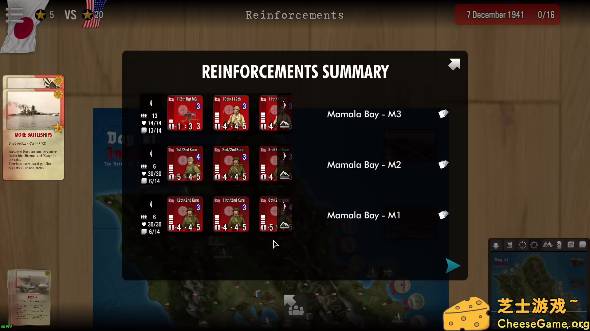 [PC]SGS：夏威夷行动/SGS Operation Hawaii