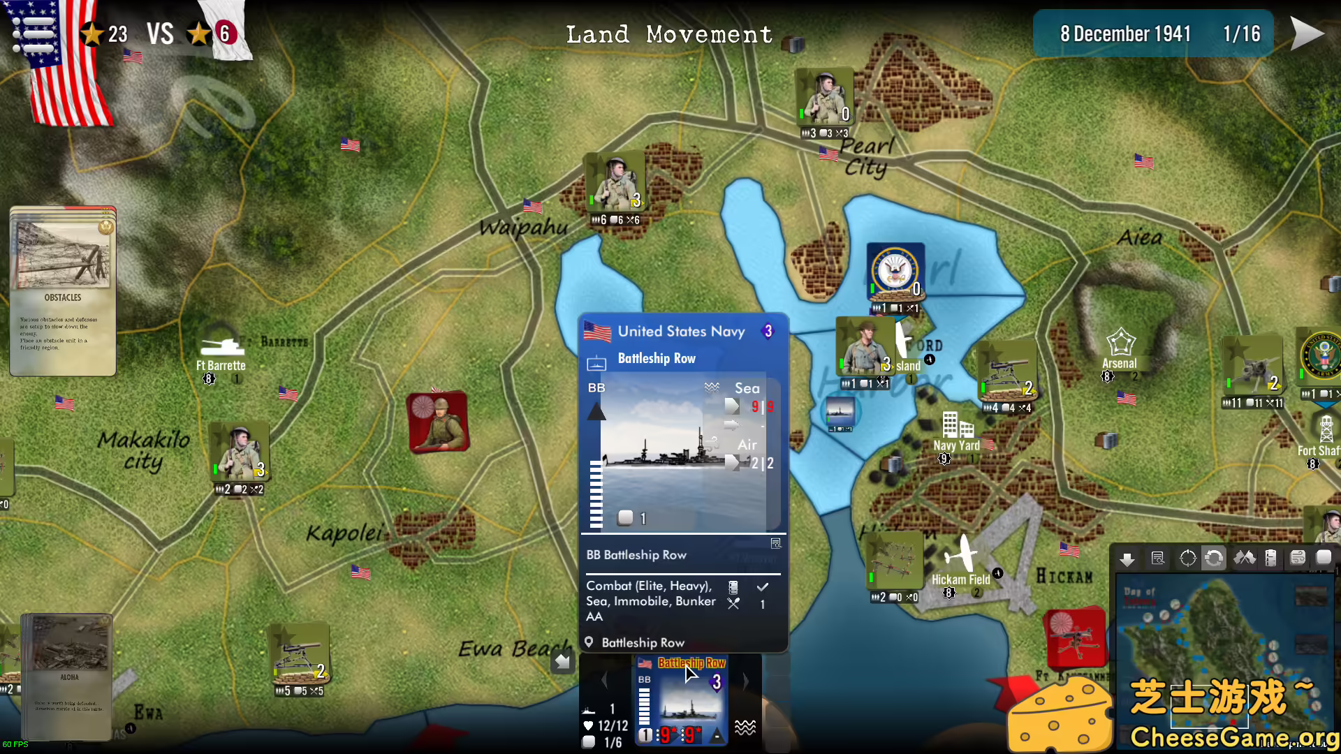 [PC]SGS：夏威夷行动/SGS Operation Hawaii