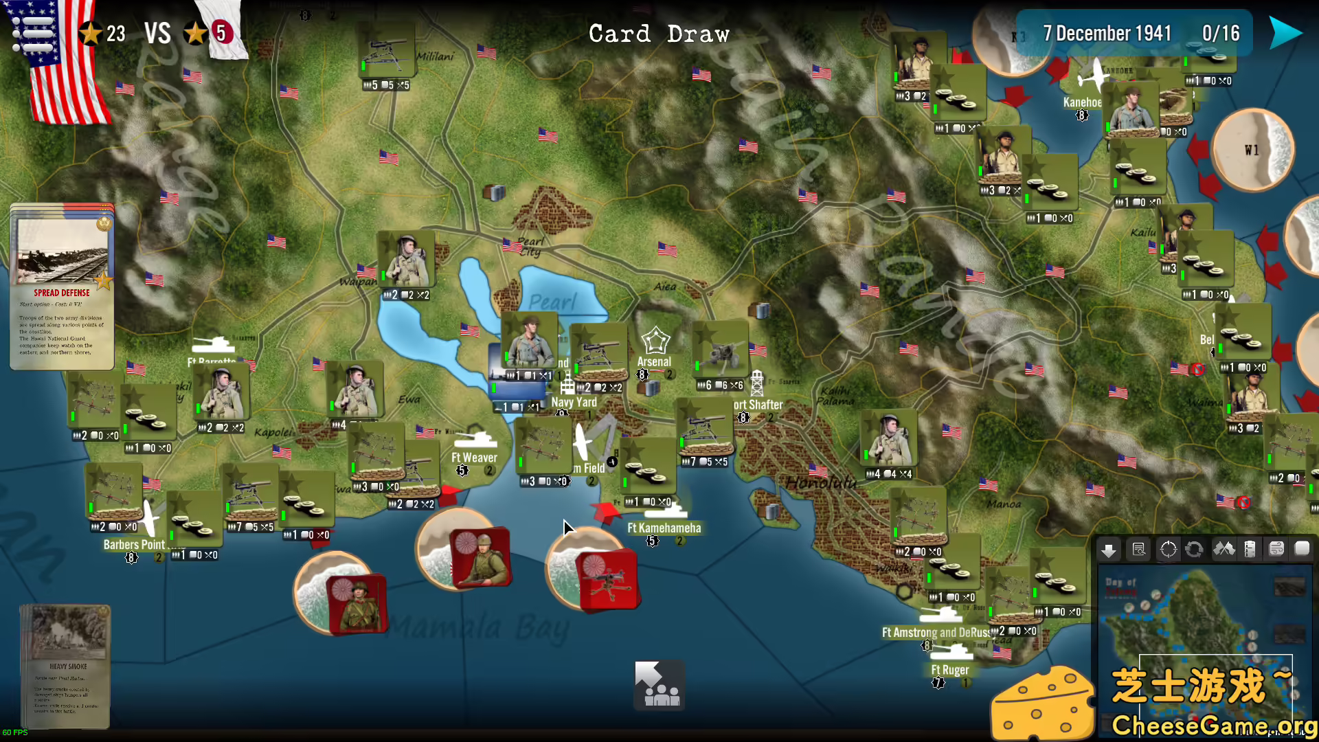 [PC]SGS：夏威夷行动/SGS Operation Hawaii