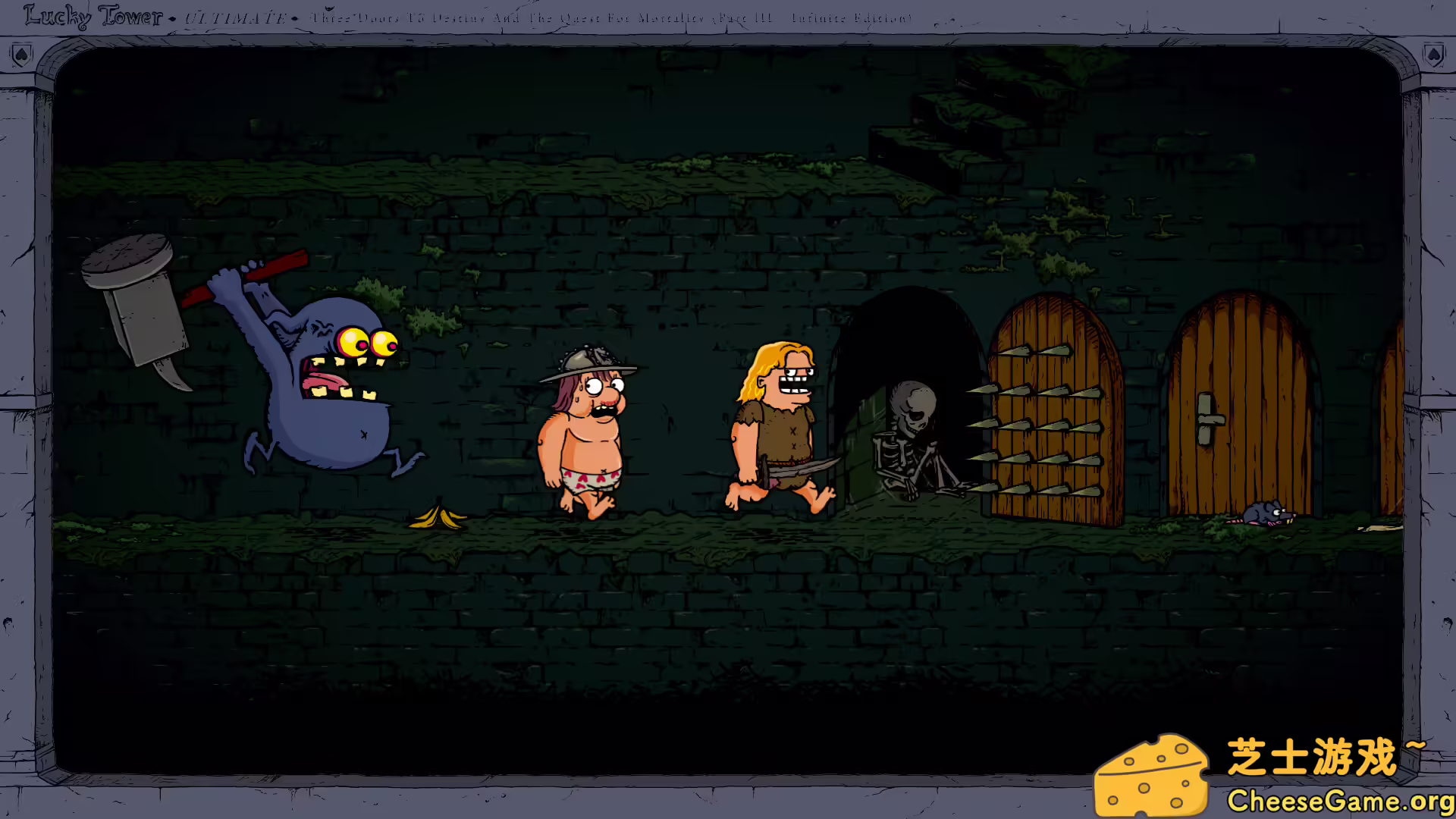 [PC]终极幸运之塔/Lucky Tower Ultimate