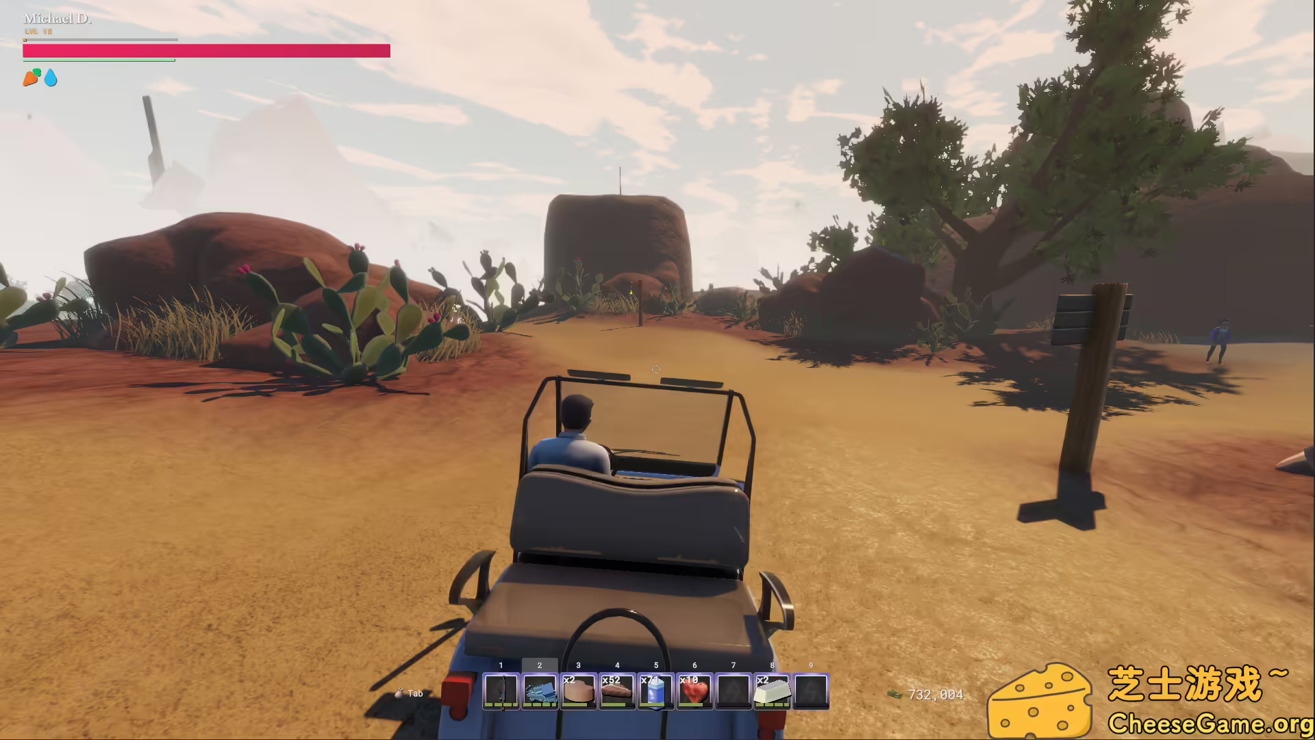 [PC]拓荒商客/售货精英/Saleblazers