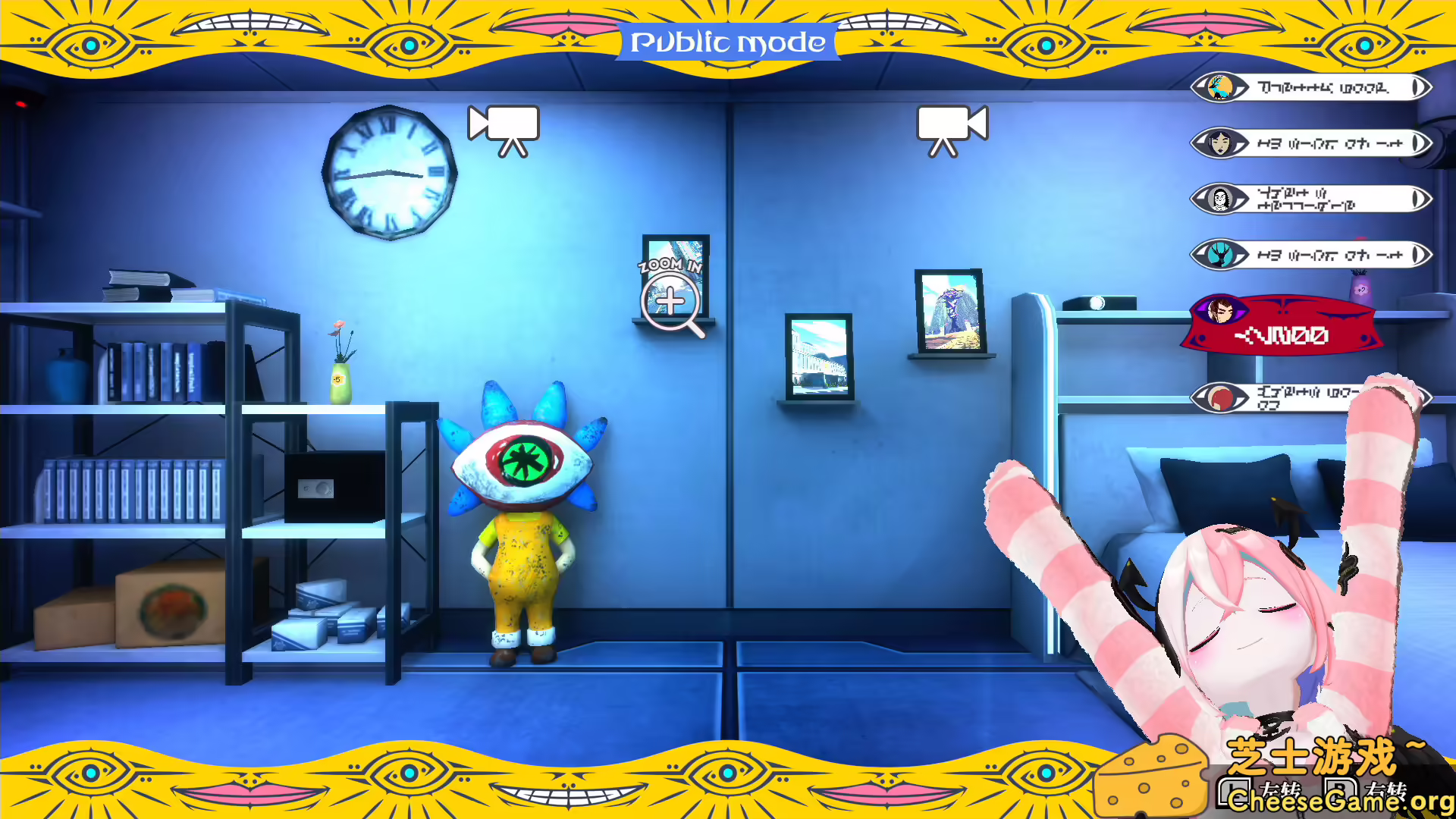 [PC]终天教团/SHUTEN ORDER