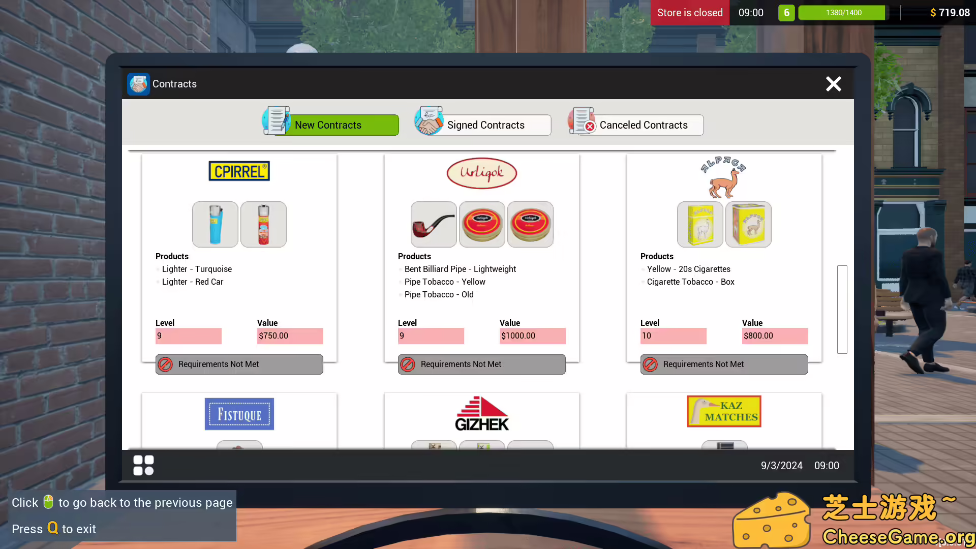 [PC]烟店模拟器/Tobacco Shop Simulator