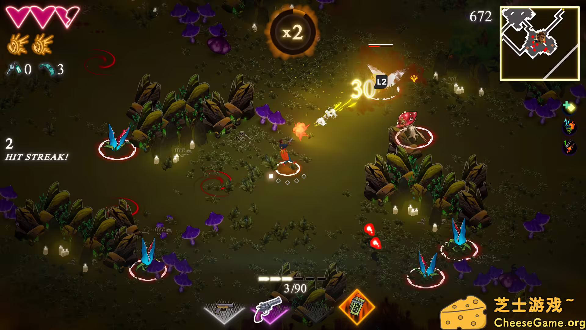 [PC]杀戮节拍/KILLBEAT