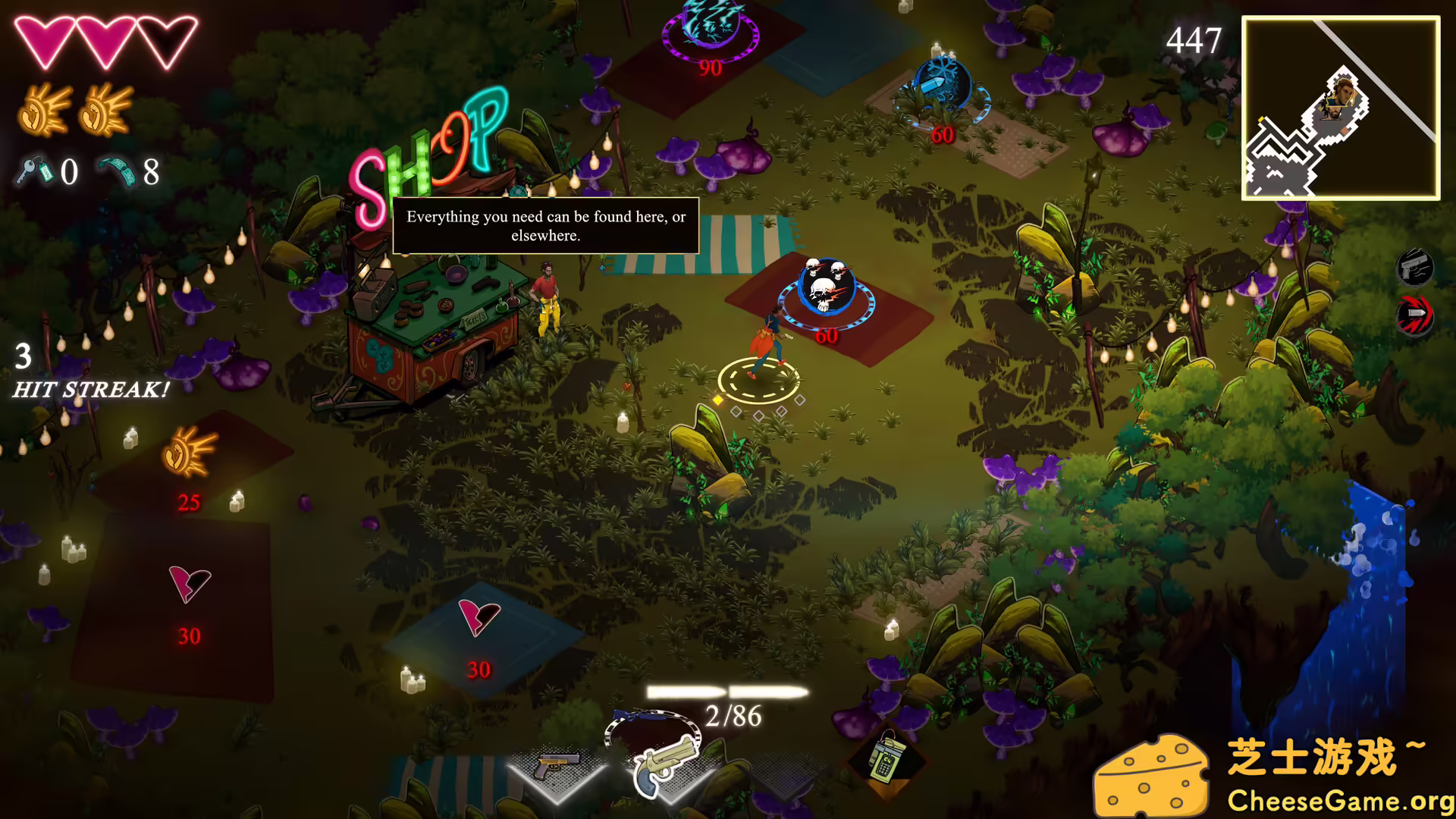 [PC]杀戮节拍/KILLBEAT