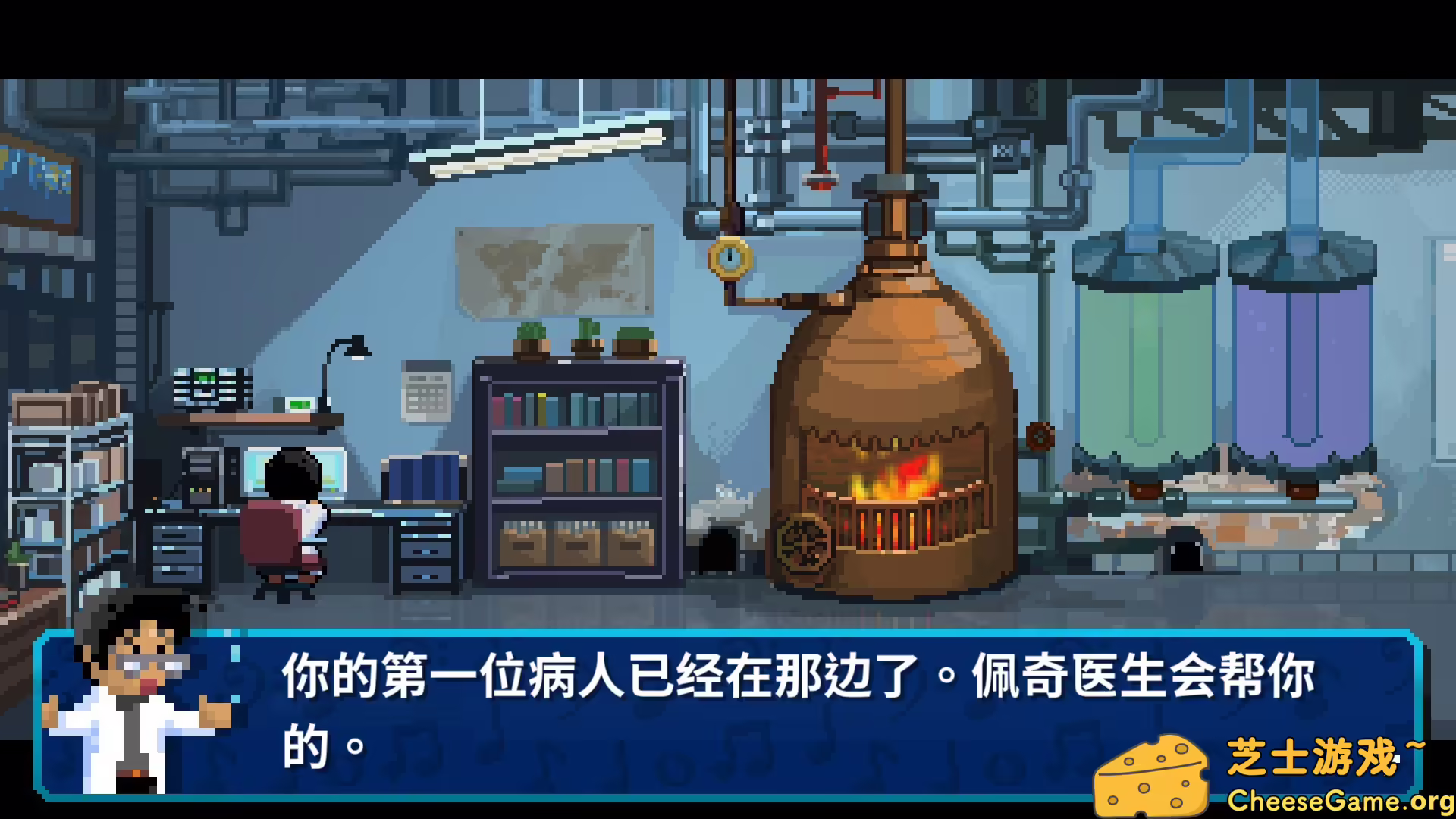 [PC]节奏医生/Rhythm Doctor