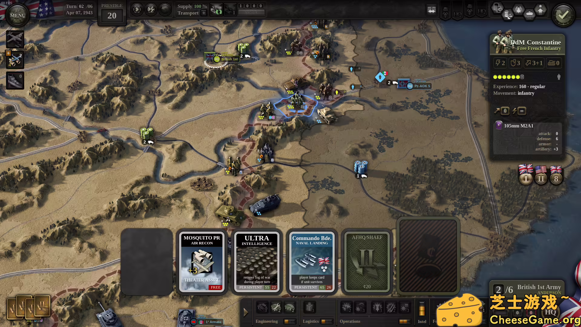 [PC]统一指挥2/Unity of Command II