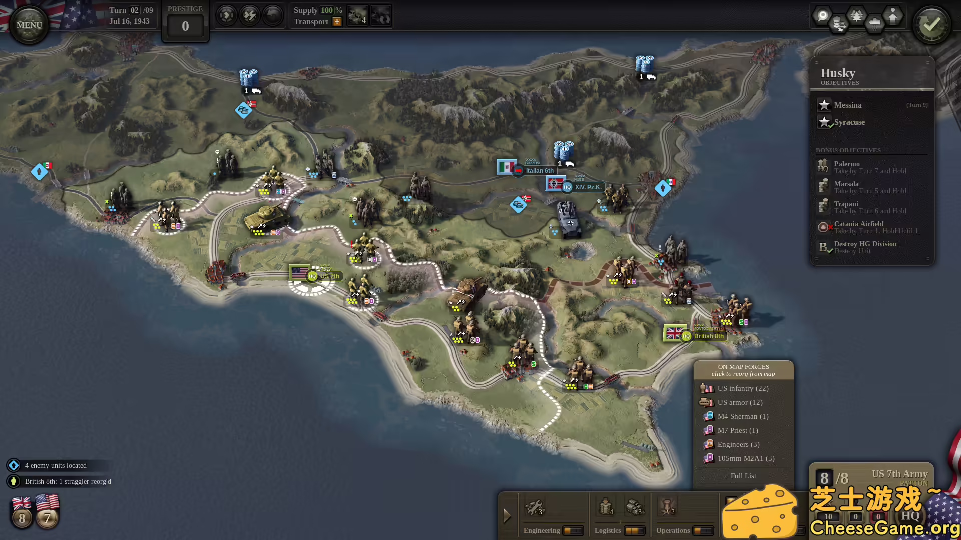 [PC]统一指挥2/Unity of Command II