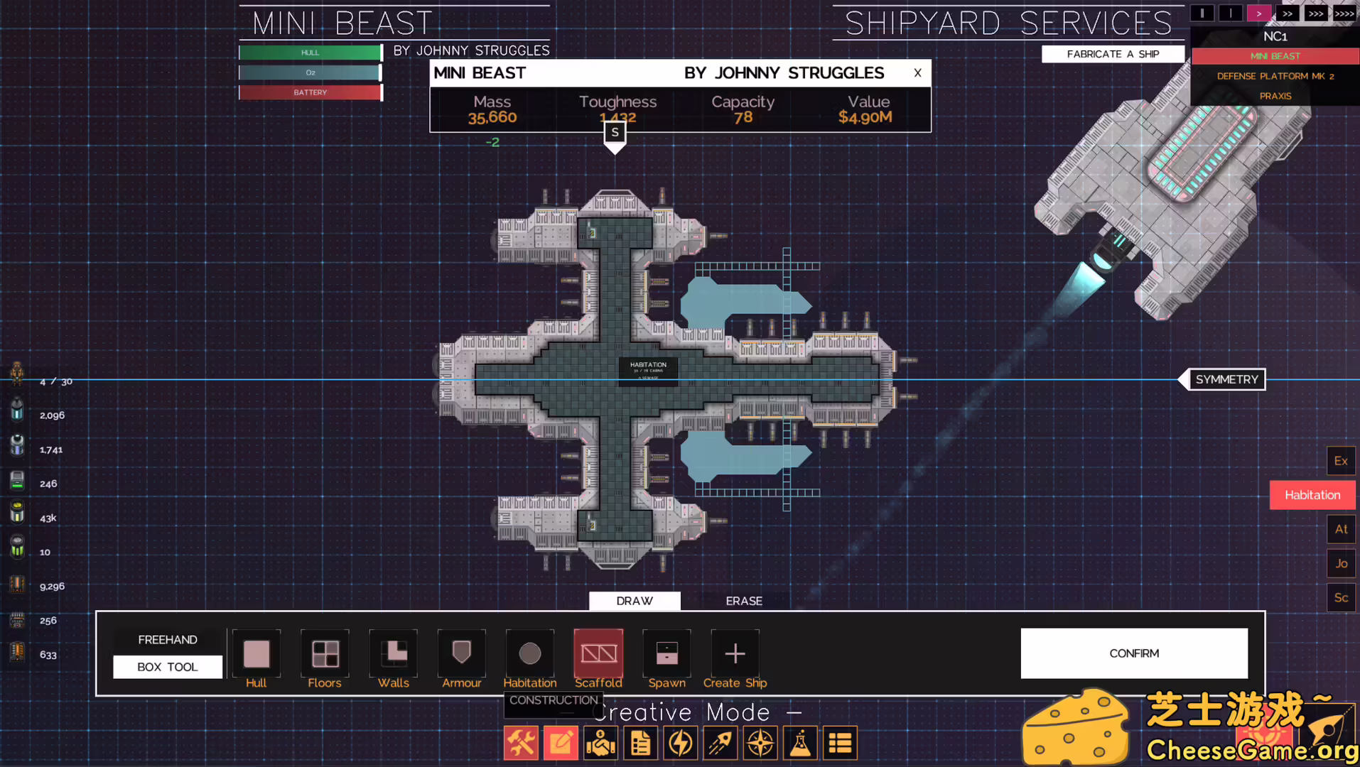 [PC]最后的星舰/The Last Starship