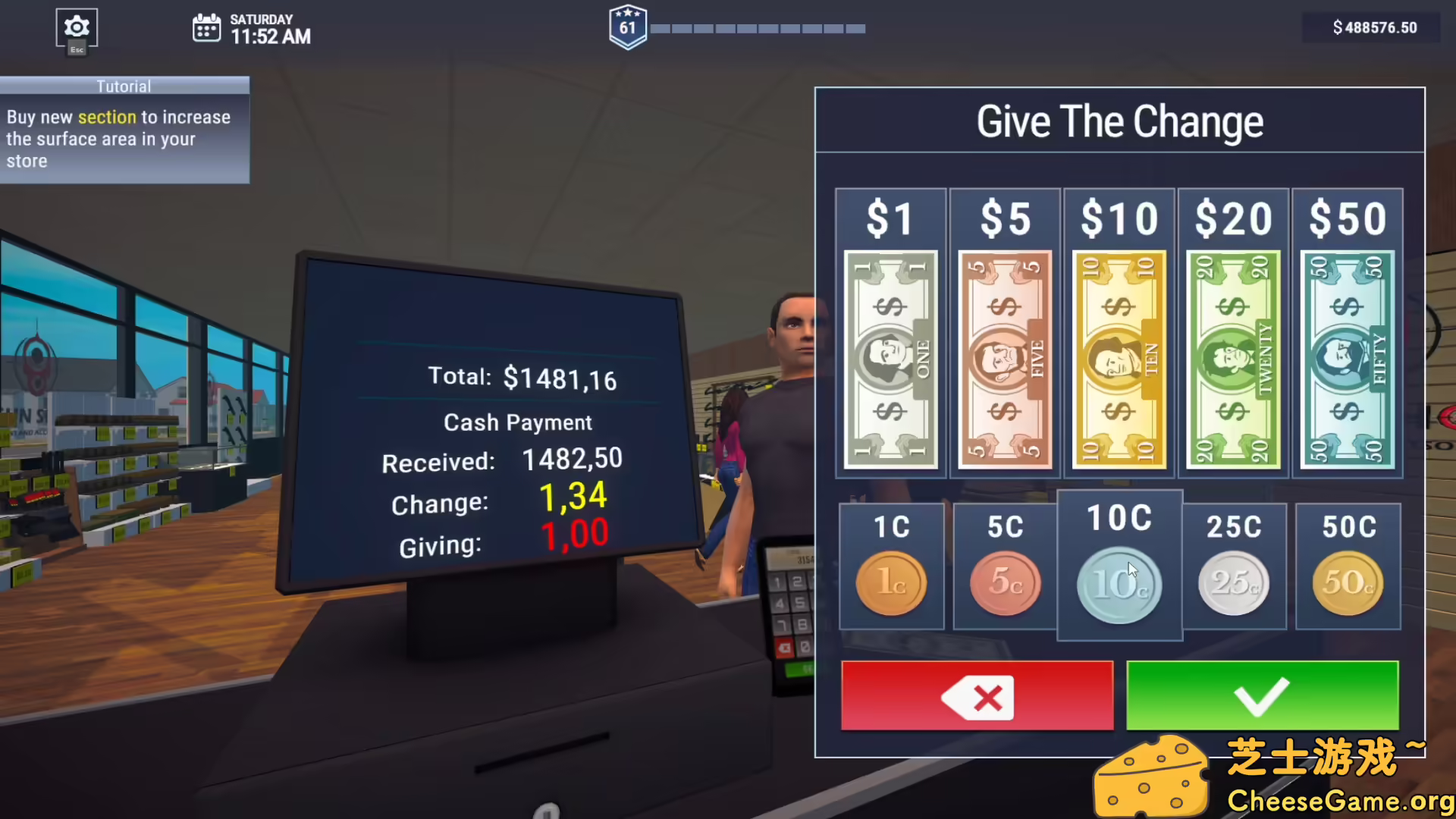 [PC]枪械中心模拟器/Gun Center Simulator