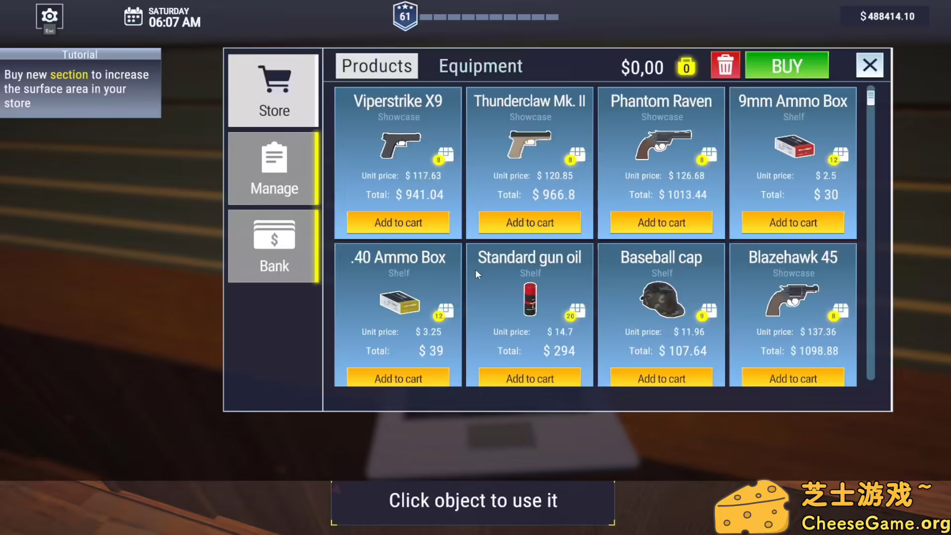 [PC]枪械中心模拟器/Gun Center Simulator