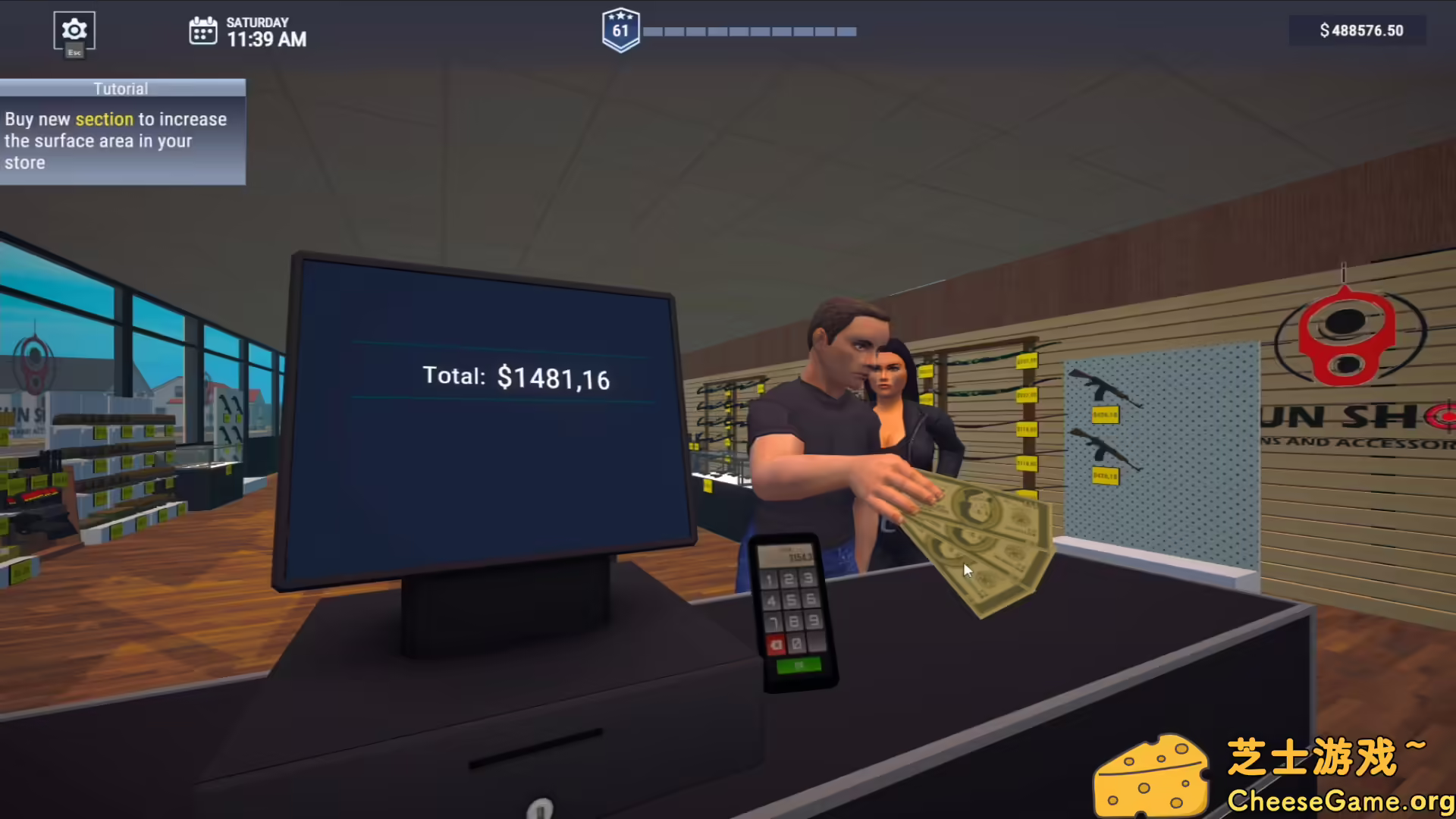 [PC]枪械中心模拟器/Gun Center Simulator