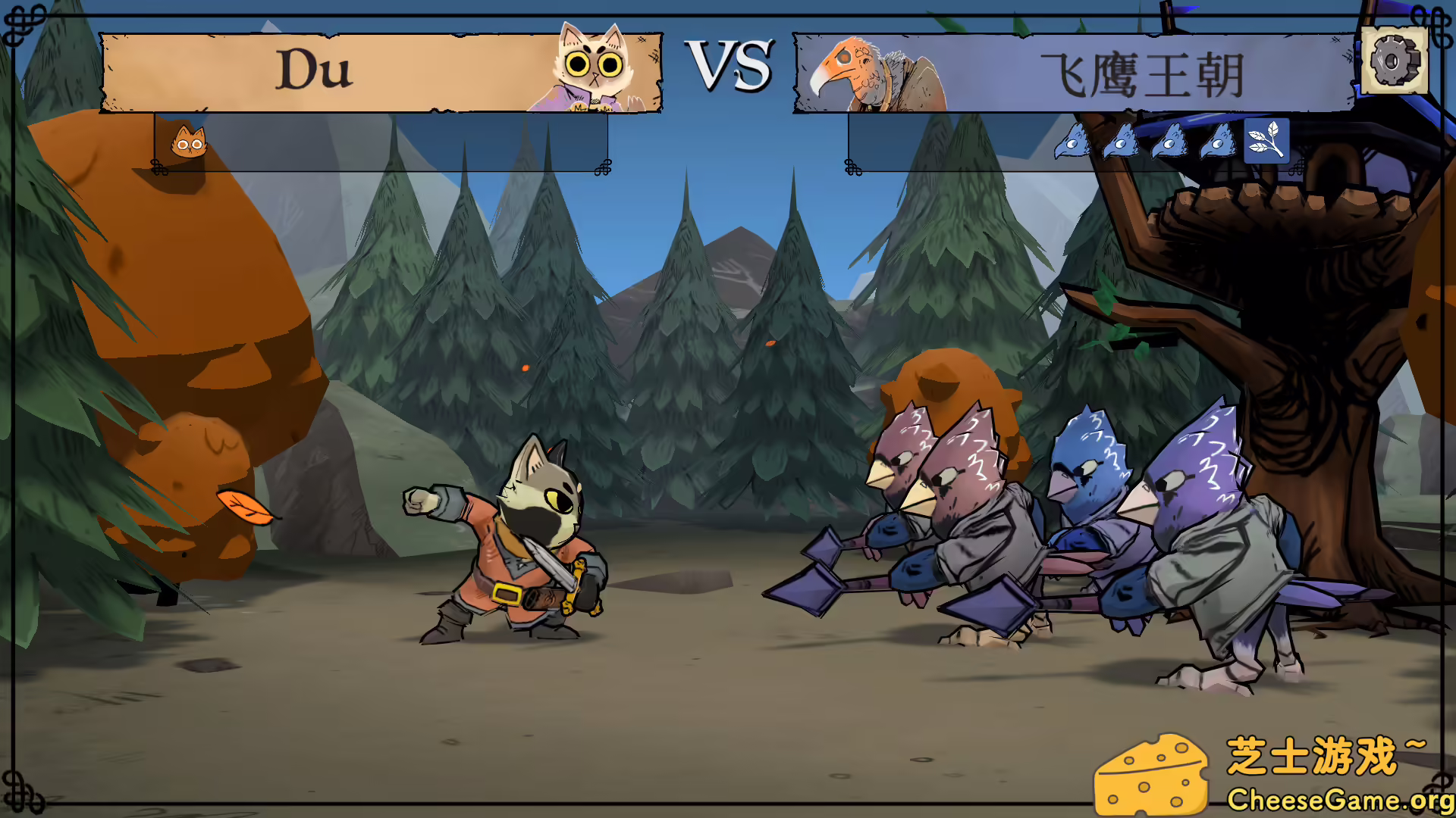 [PC]茂林源记/Root