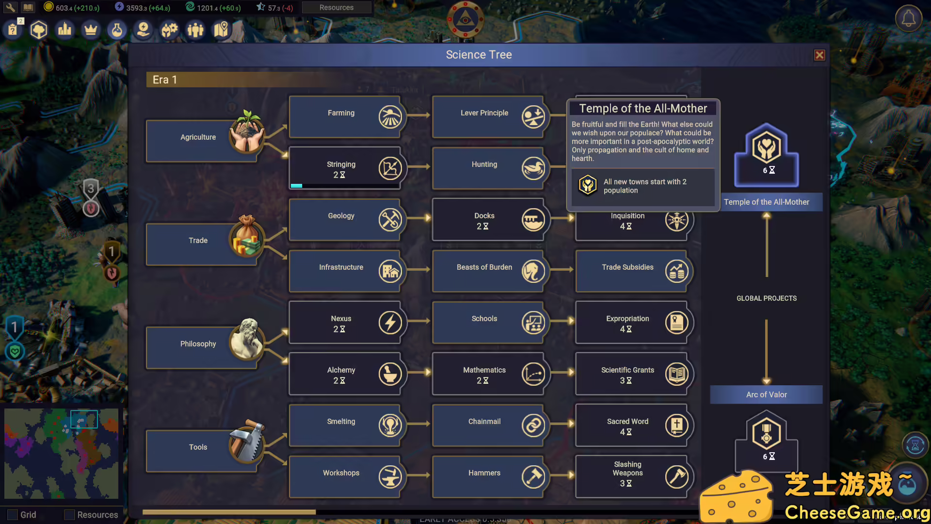 [PC]废土帝国：人类复兴/Revival: Recolonization