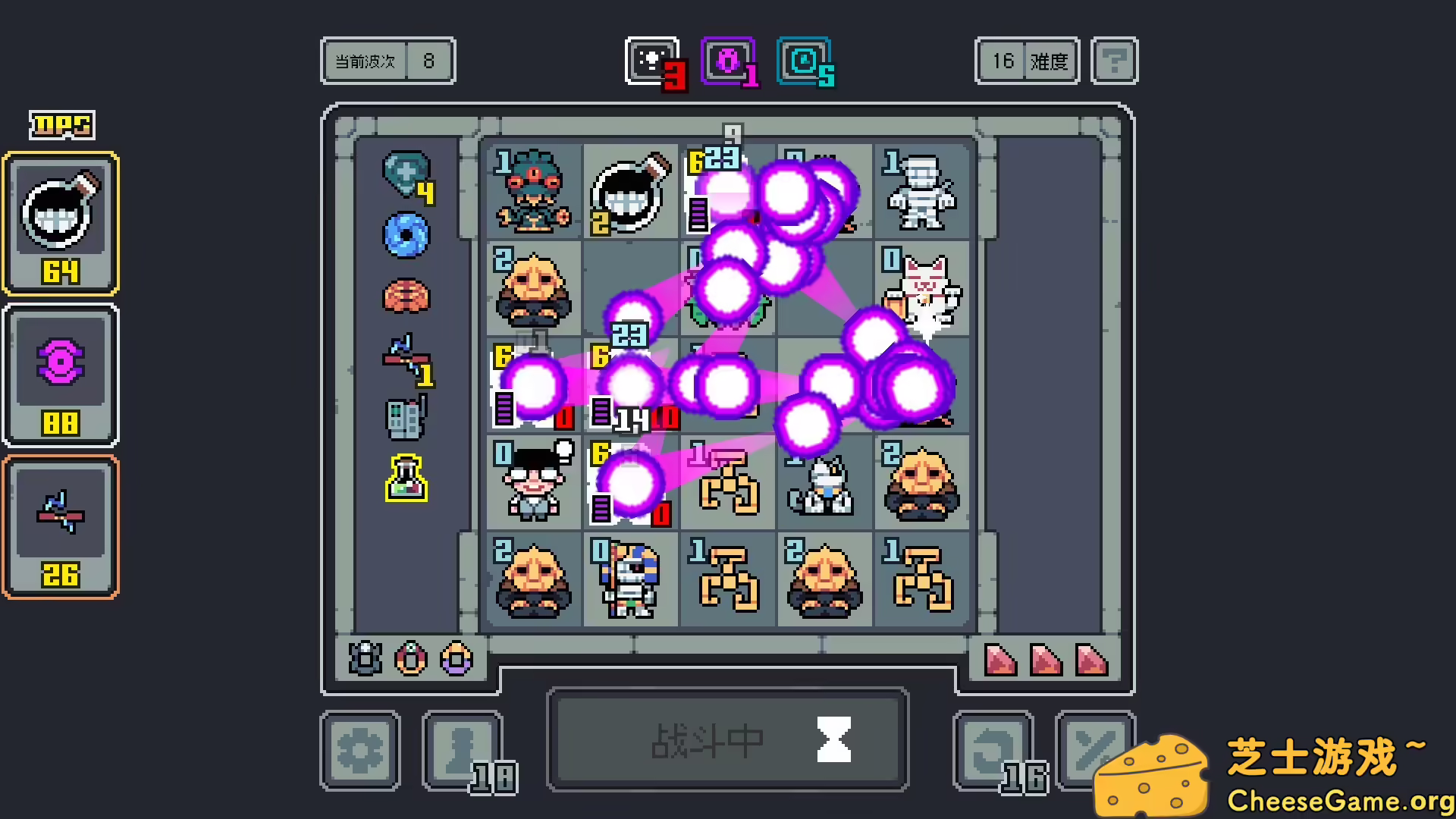 [PC]魔王终局/Endgame of Devil