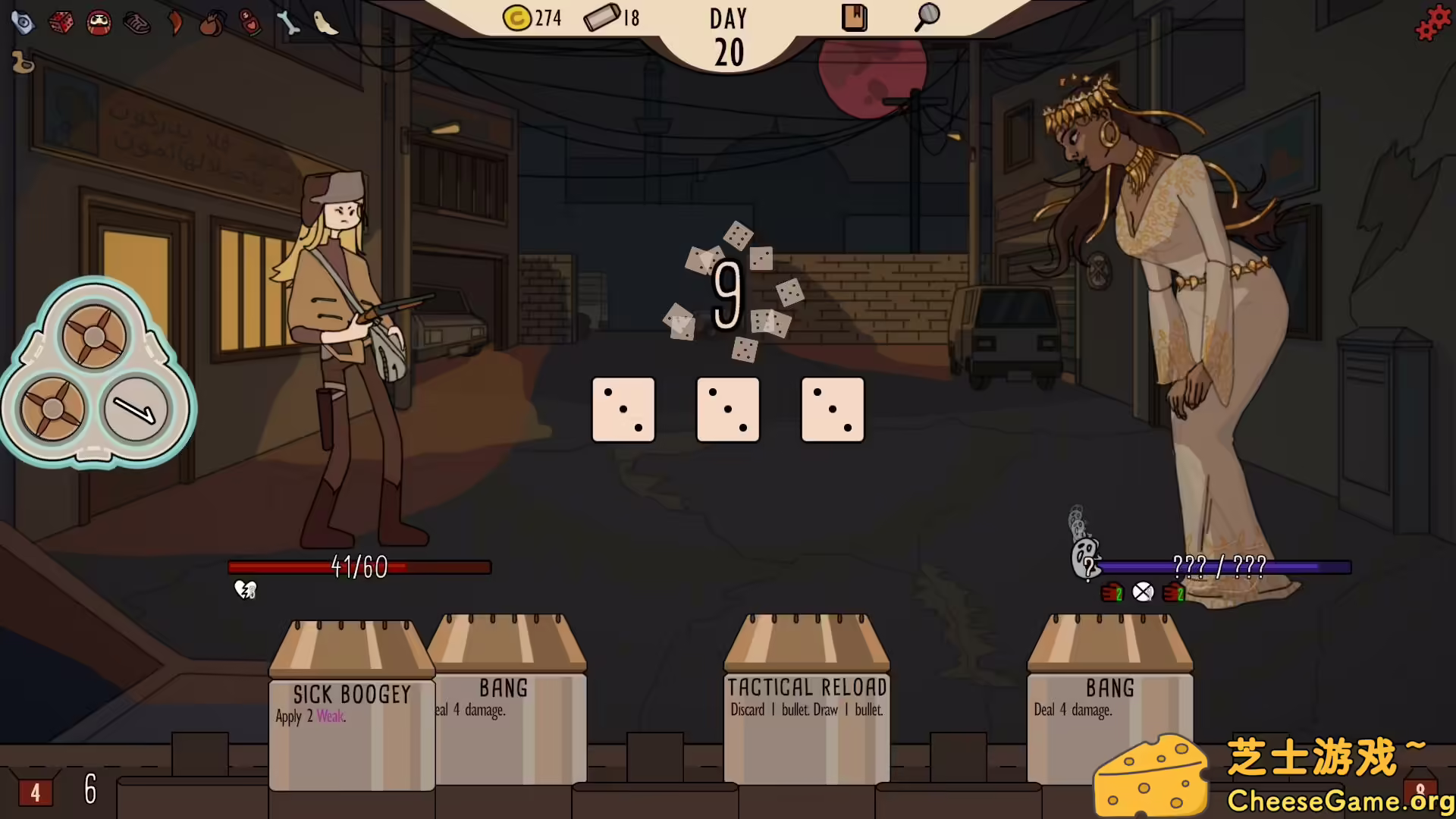 [PC]枪手大战全球二线妖怪/Boogey Hunters