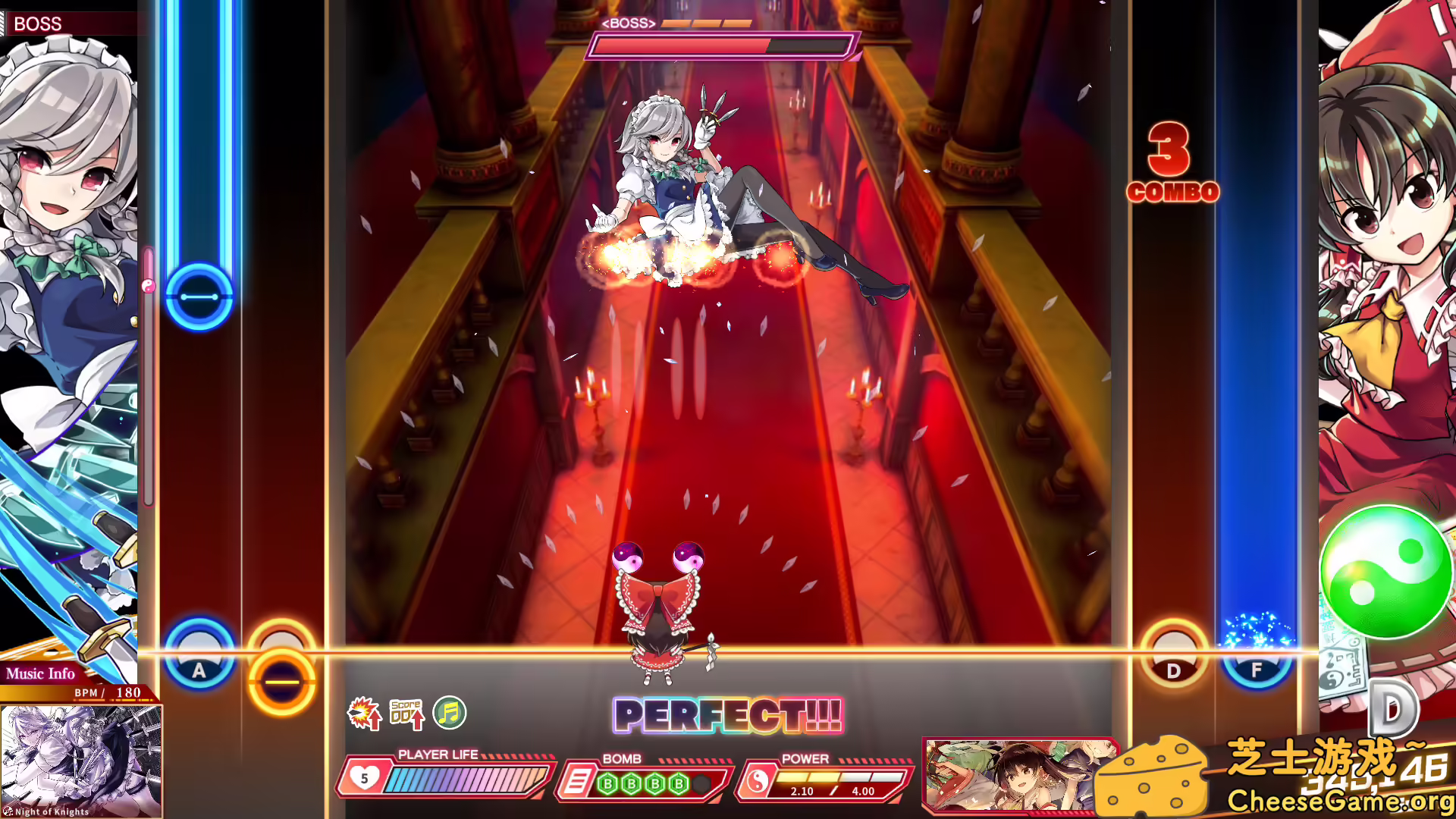 [PC]东方弹幕神乐 失落幻想/Touhou Danmaku Kagura Phantasia Lost