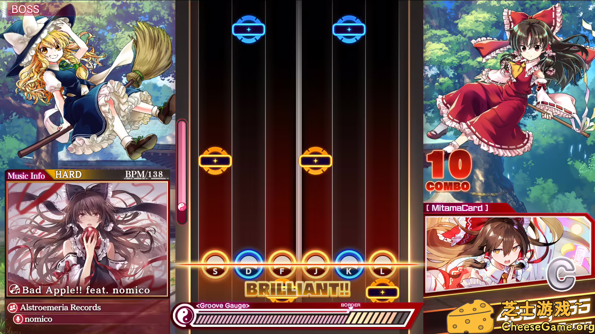 [PC]东方弹幕神乐 失落幻想/Touhou Danmaku Kagura Phantasia Lost