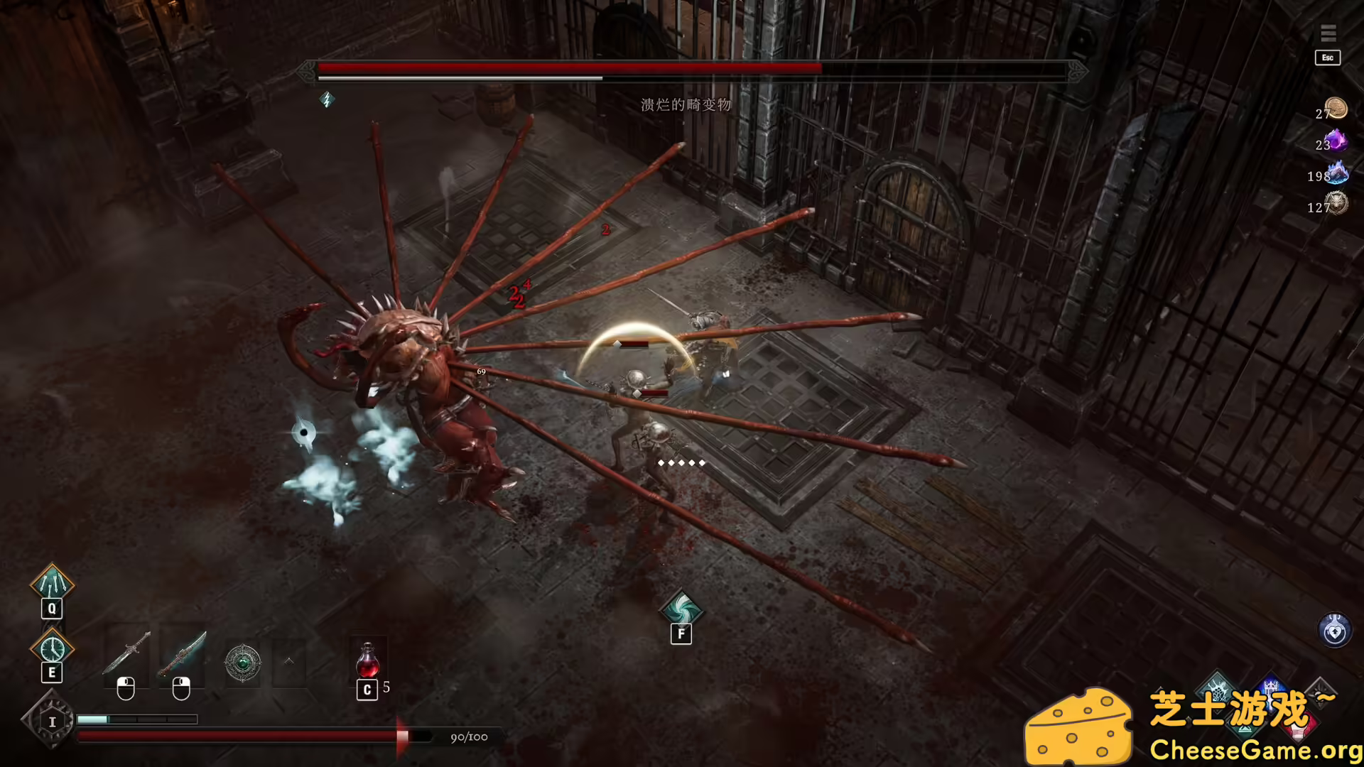 [PC]冥界契约/Netherworld Covenant