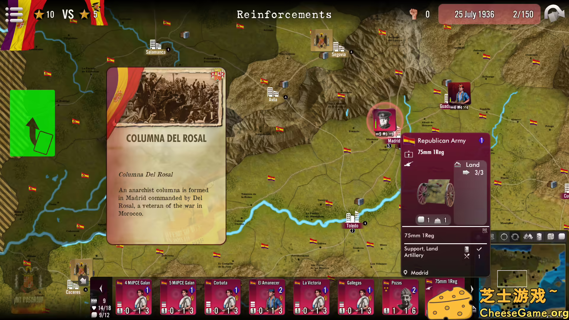 [PC]SGS：西班牙内战/SGS Spain at War