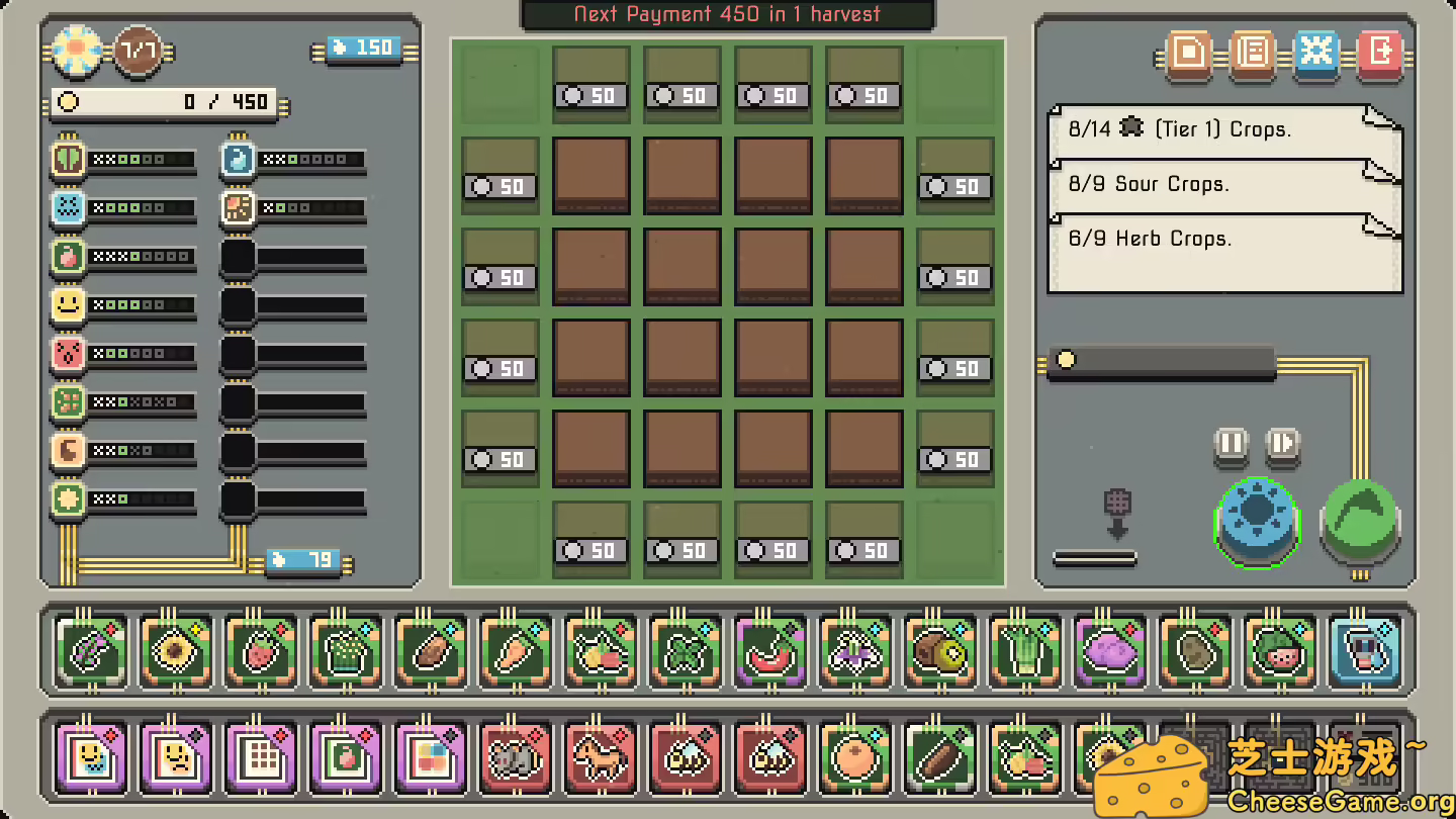 [PC]轮作法/Crop Rotation