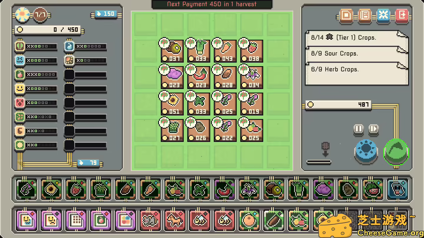 [PC]轮作法/Crop Rotation