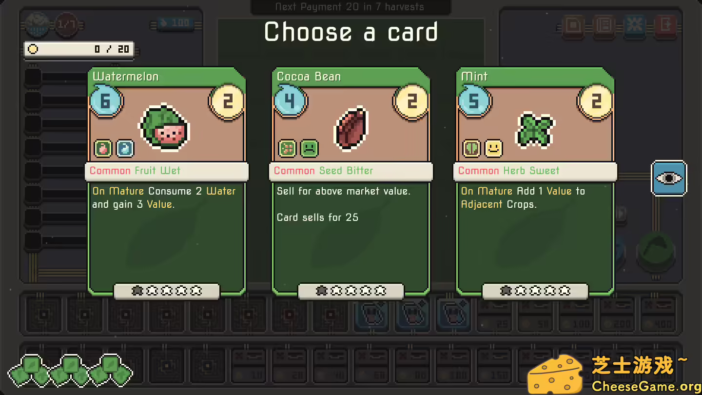 [PC]轮作法/Crop Rotation