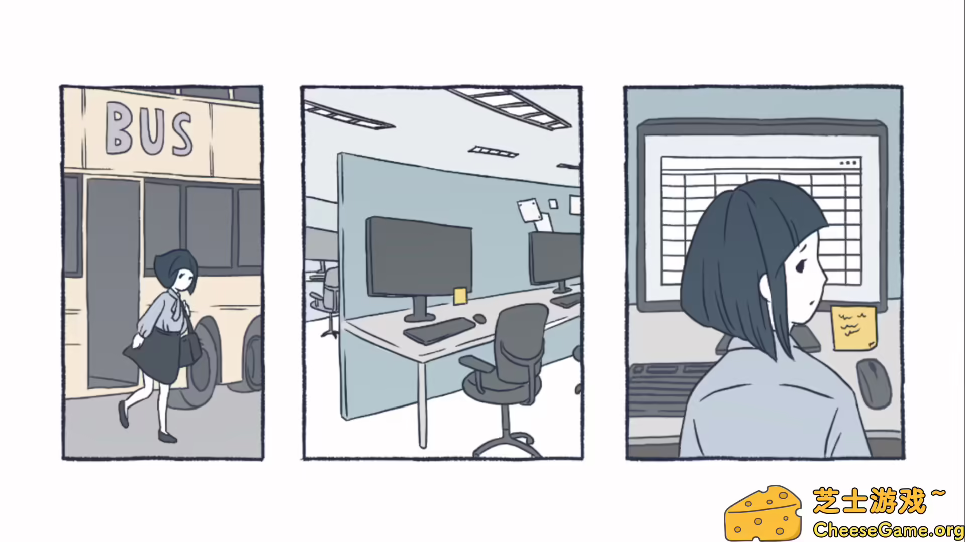 [PC]抑郁的房间/Room of Depression