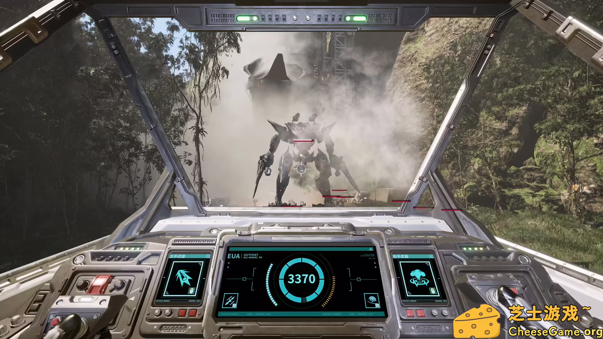 [PC]重装前哨/Outpost: Infinity Siege