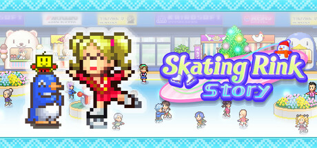 [PC]银盘滑冰场物语/Skating Rink Story