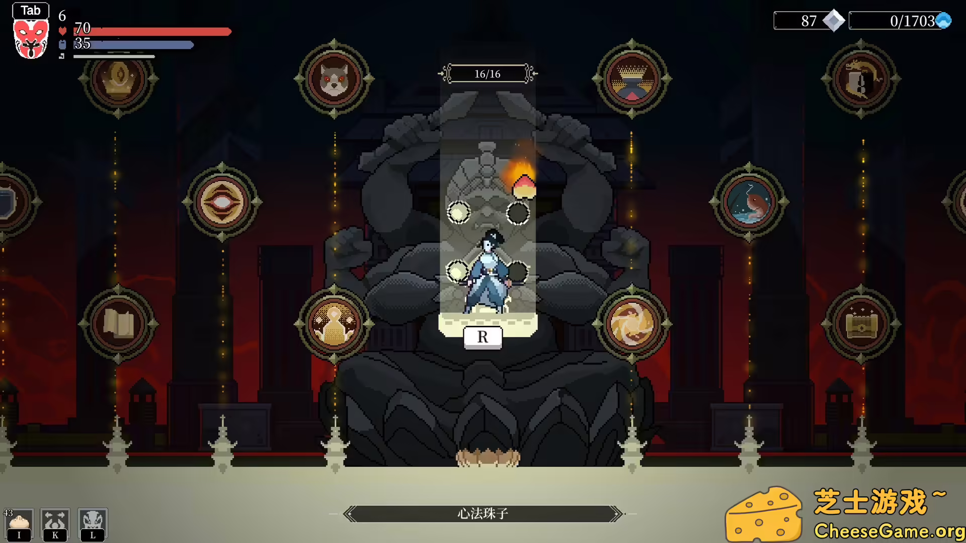 [PC]黑白剑刃/Blade of the Netherworld