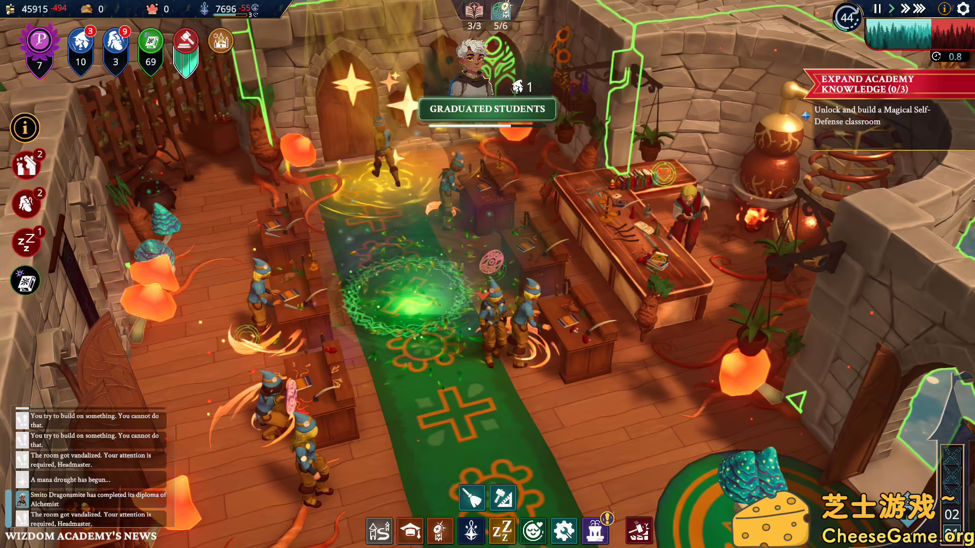 [PC]巫智学院/Wizdom Academy