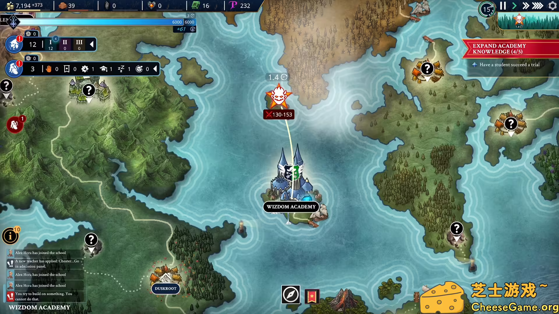 [PC]巫智学院/Wizdom Academy