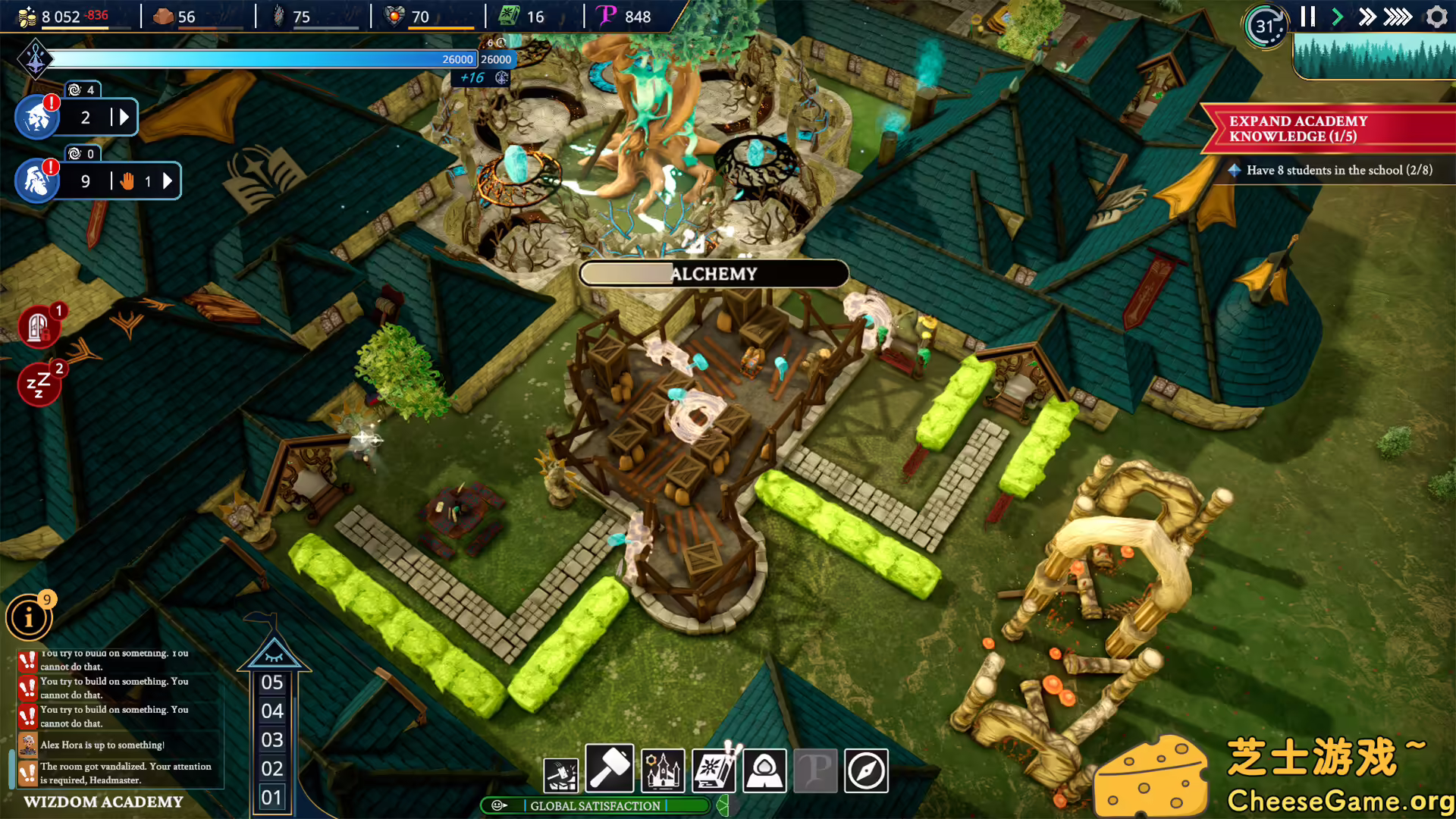 [PC]巫智学院/Wizdom Academy