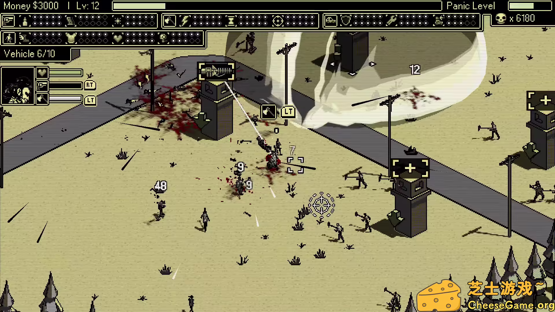 [PC]道路防御：外来人/Road Defense: Outsiders