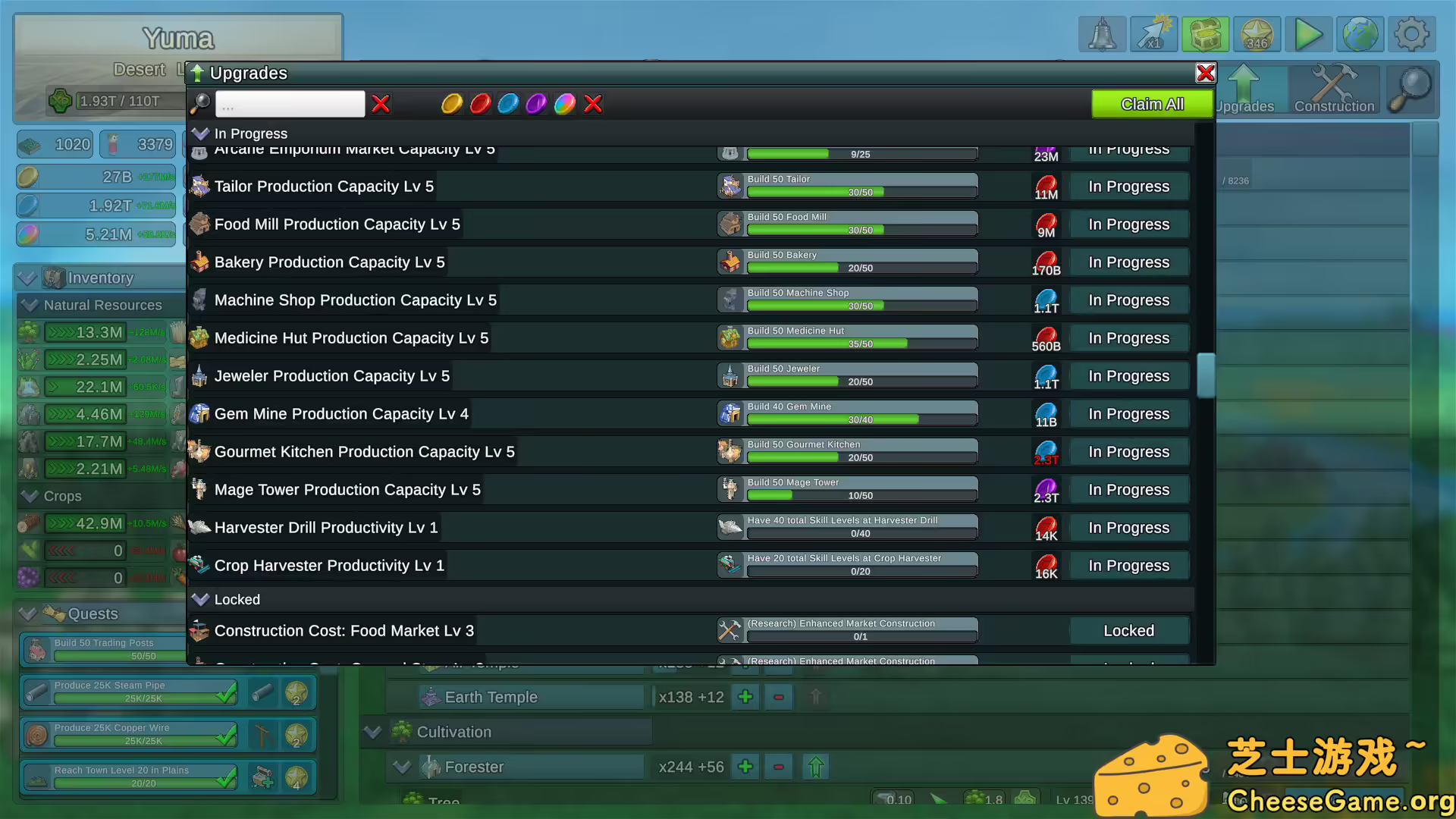 [PC]工业小镇：放置版/Factory Town Idle