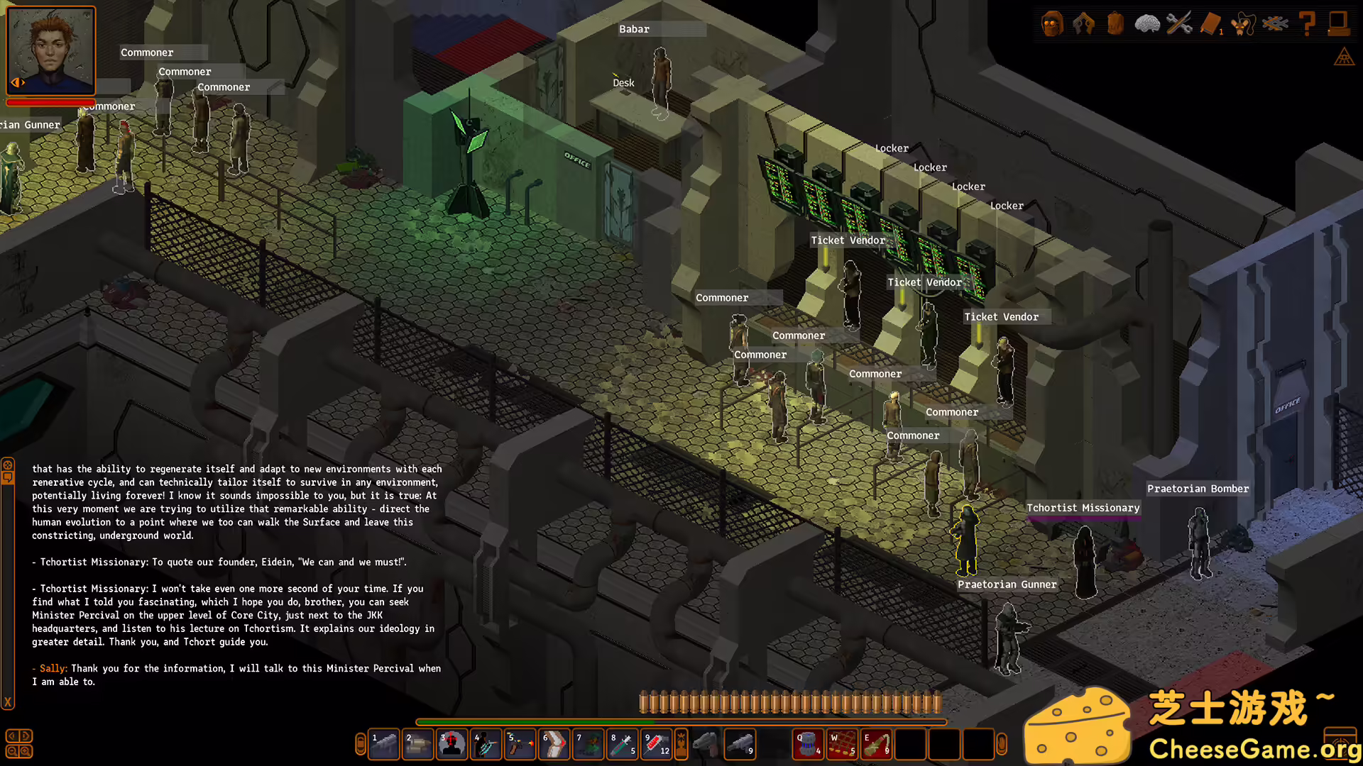 [PC]轨道之下/UnderRail