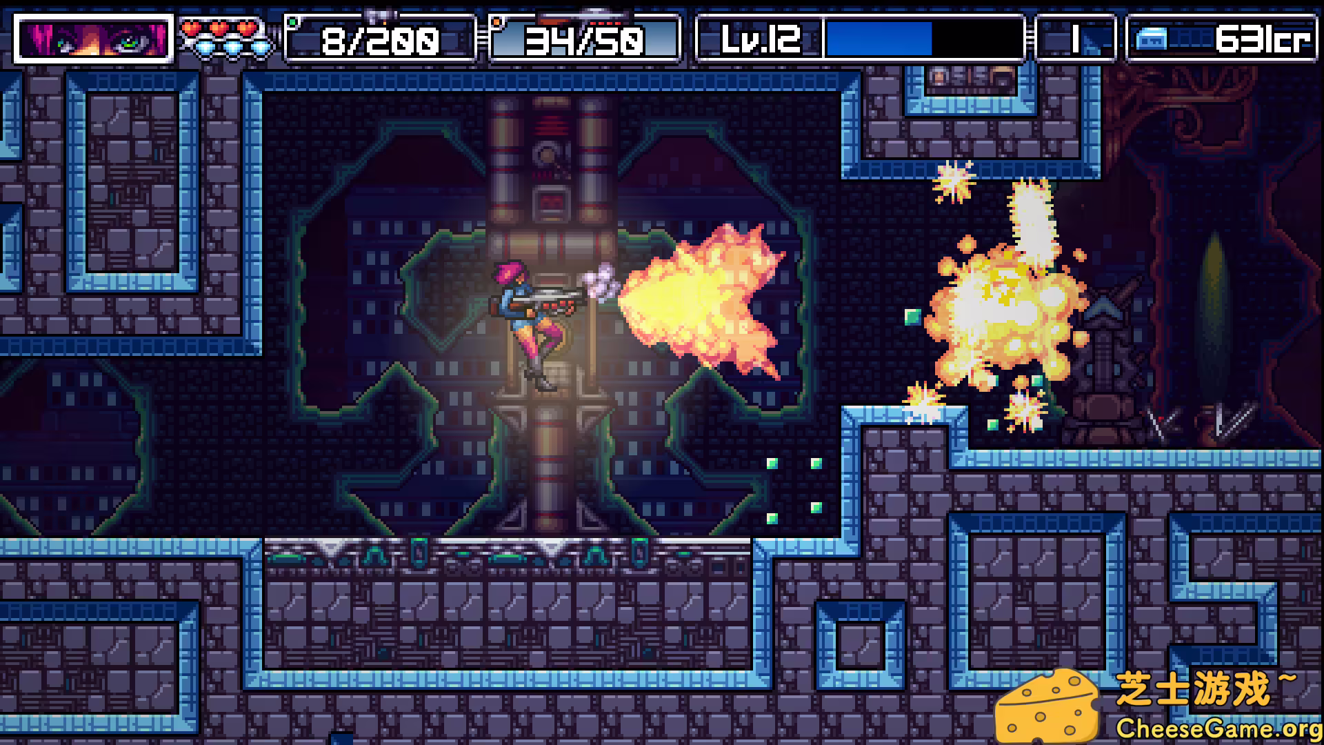 [PC]赛博垃圾/Cybertrash STATYX