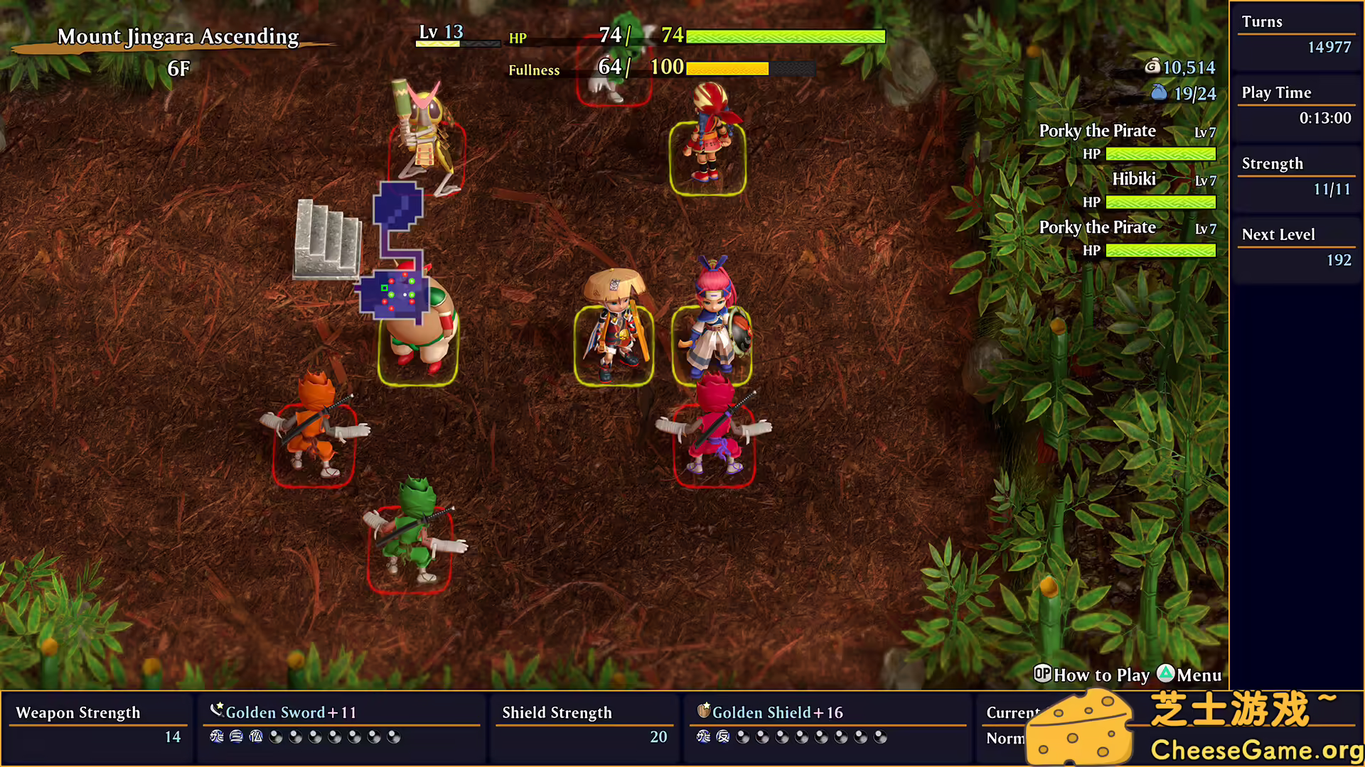 [PC]千变的迷宫　风来的希炼６　蛇蜷岛探险谭/Shiren the Wanderer: The Mystery Dungeon of Serpentcoil Island