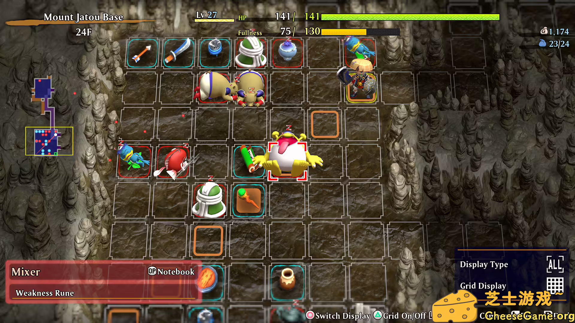 [PC]千变的迷宫　风来的希炼６　蛇蜷岛探险谭/Shiren the Wanderer: The Mystery Dungeon of Serpentcoil Island