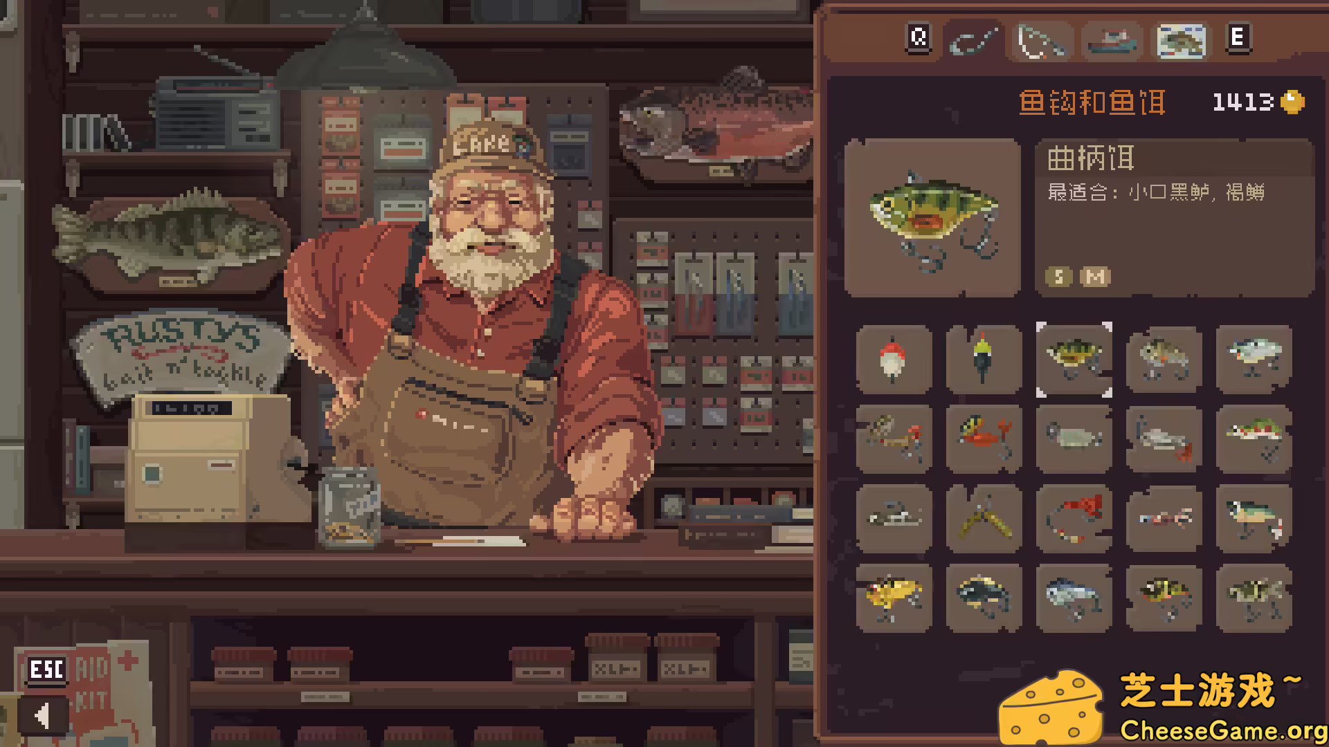 [PC]抛竿悠游/Cast n Chill