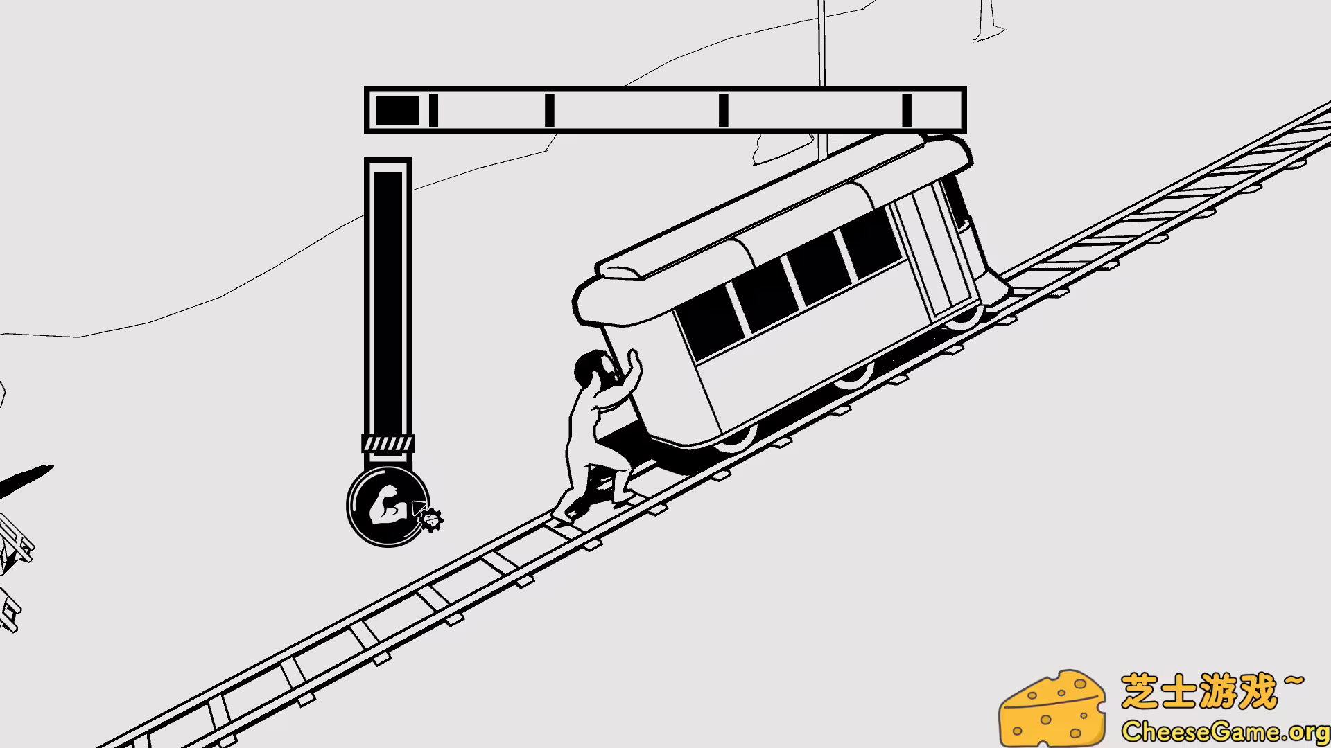 [PC]电车解题/The Trolley Solution