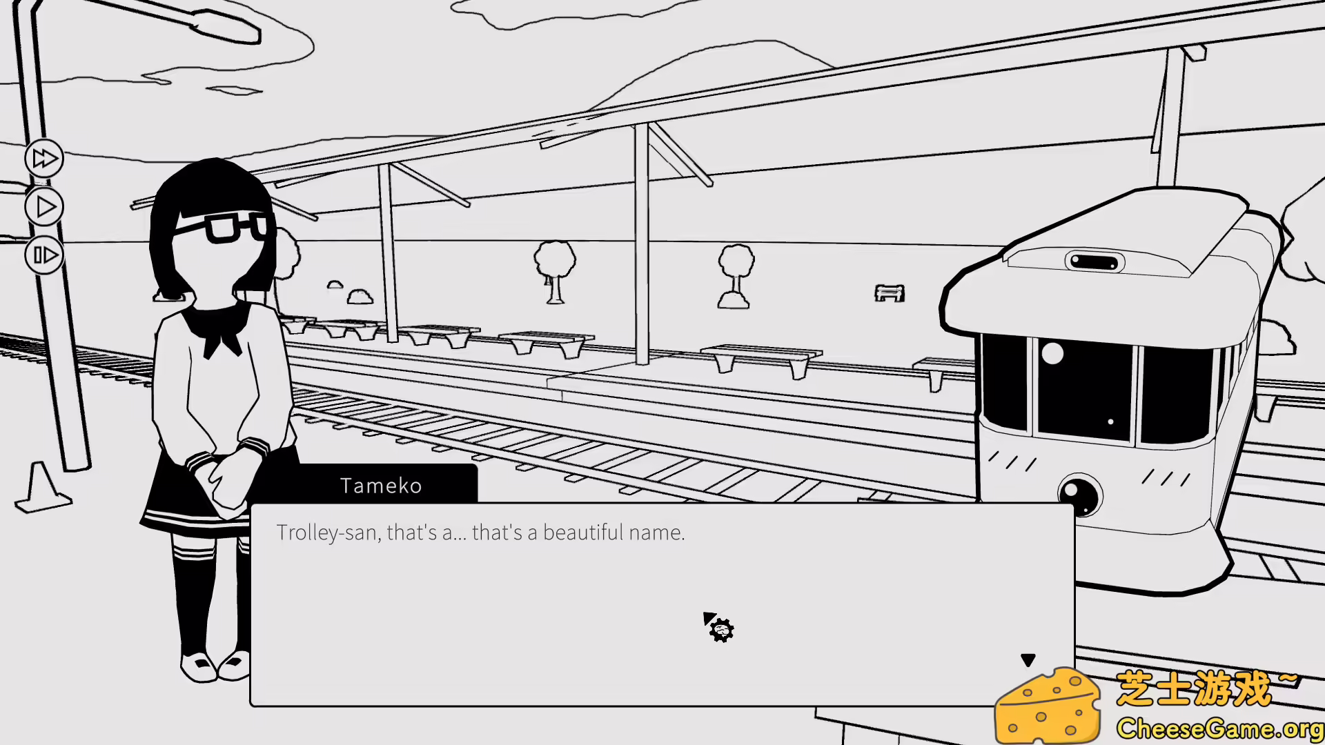 [PC]电车解题/The Trolley Solution