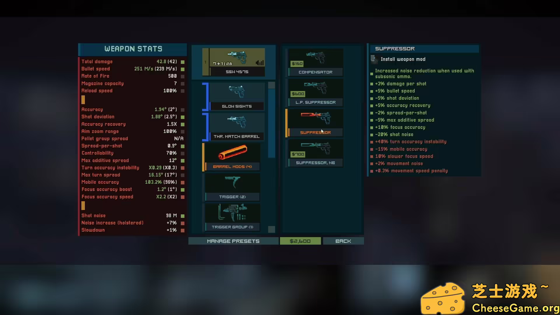 [PC]静脉注射2/Intravenous 2