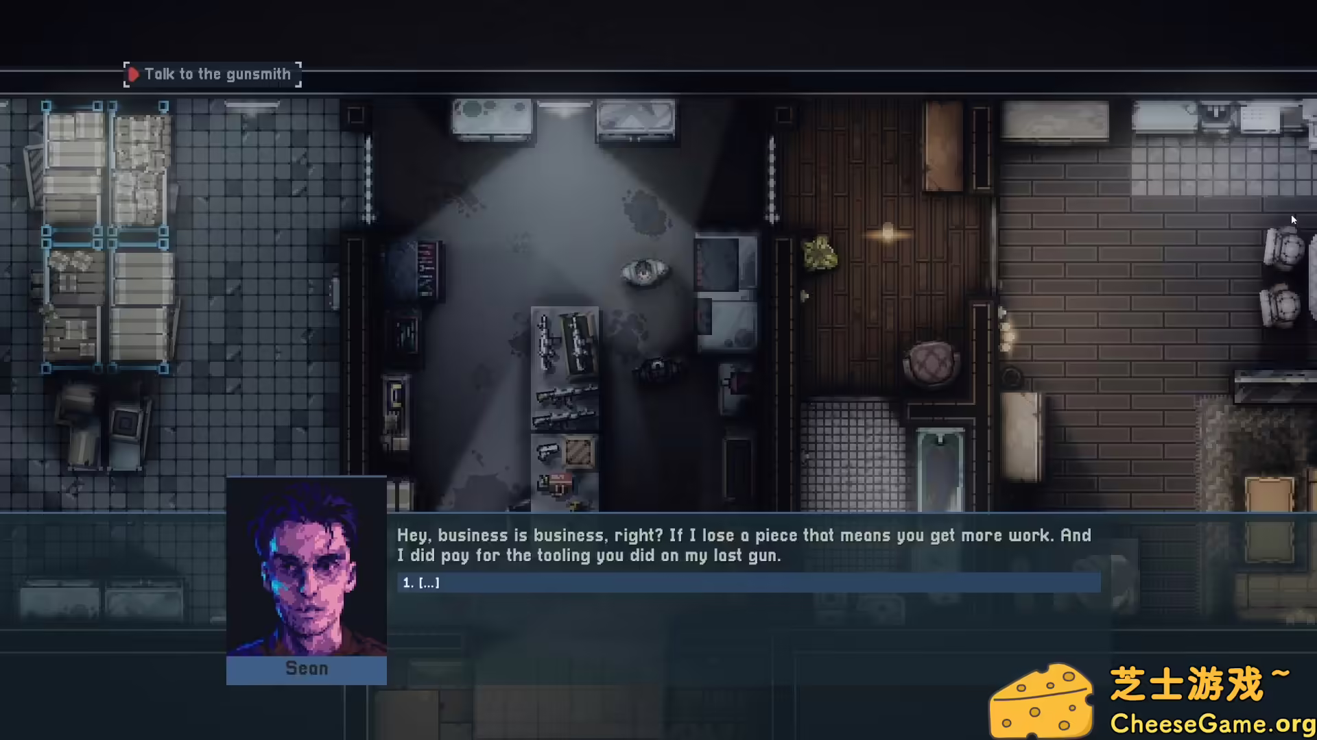 [PC]静脉注射2/Intravenous 2