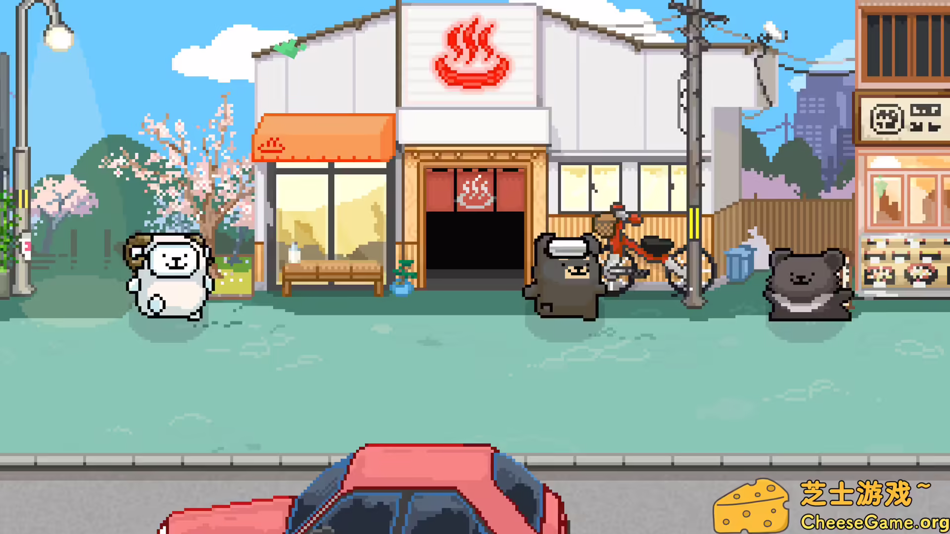 [PC]线条小狗：动物温泉/Maltese\'s Fluffy Onsen