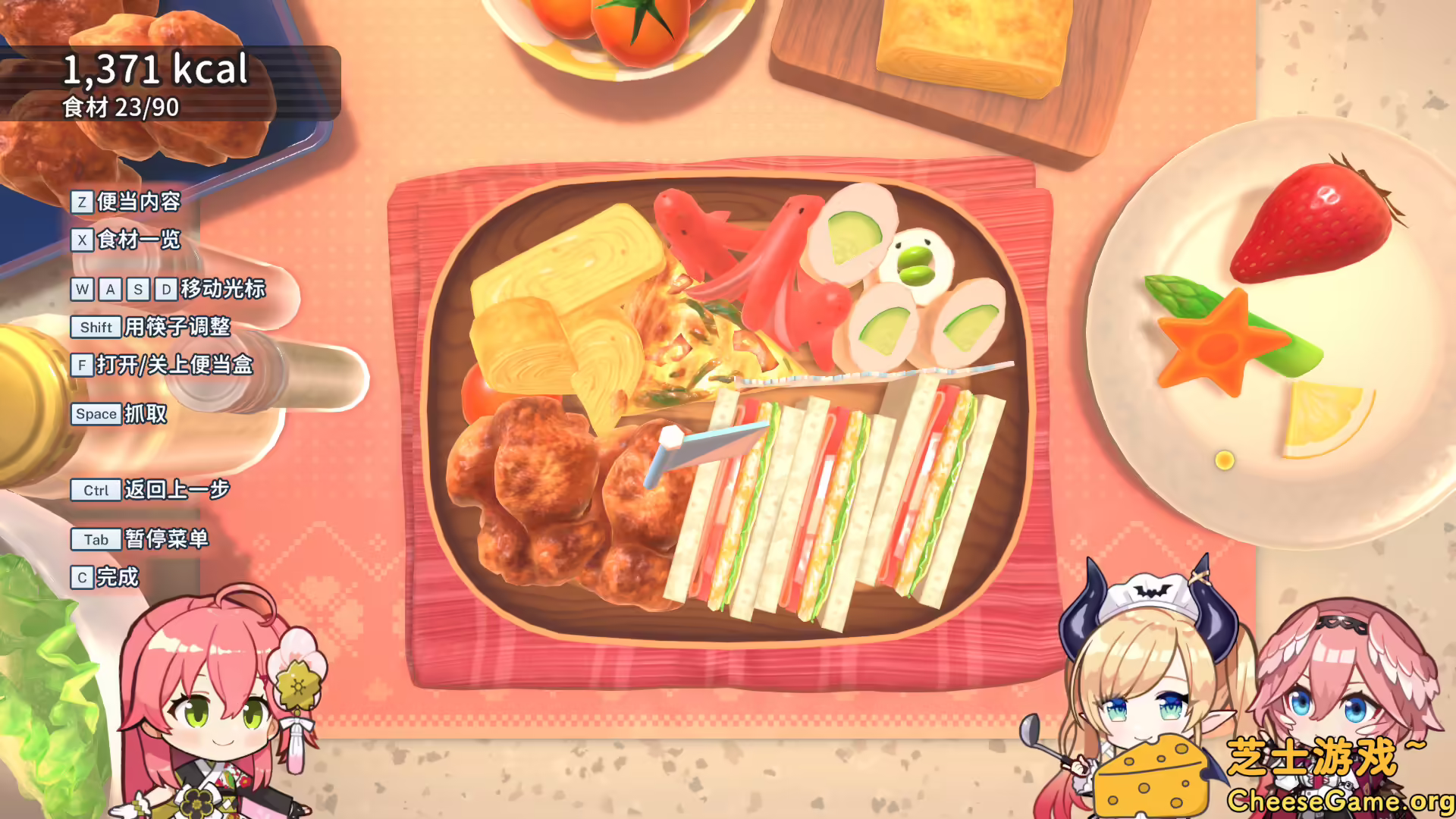 [PC]hololive Holos花札/hololive Holo\'s Hanafuda